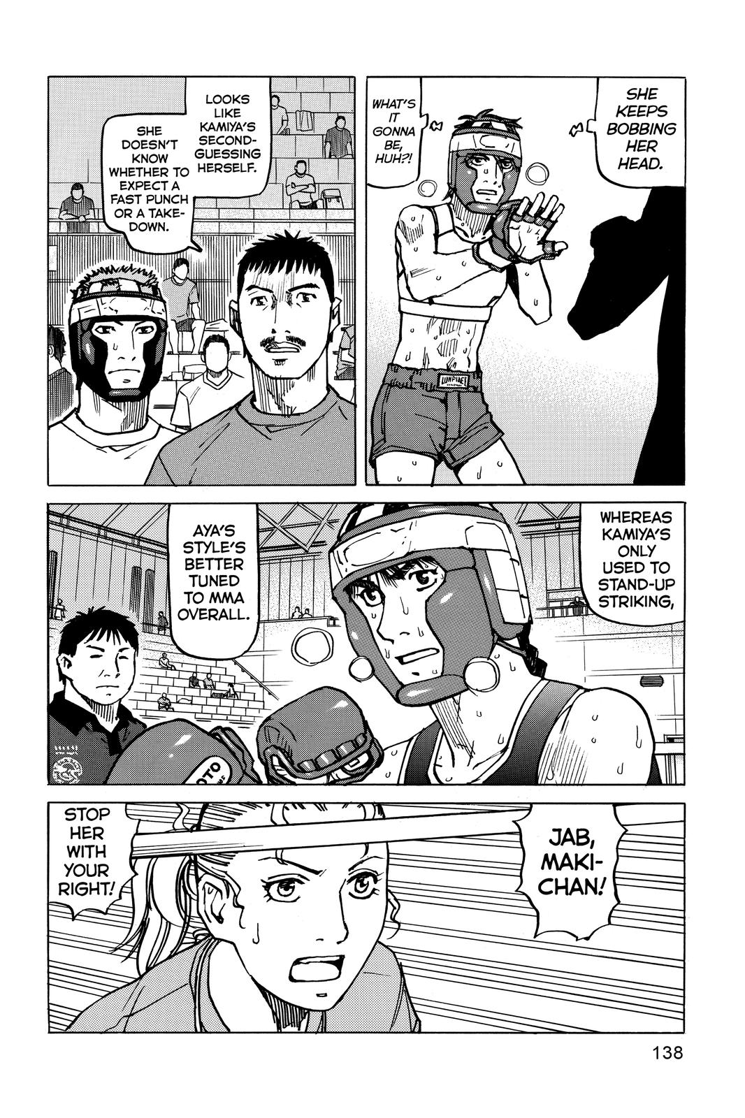 Read All-Rounder Meguru Manga Online