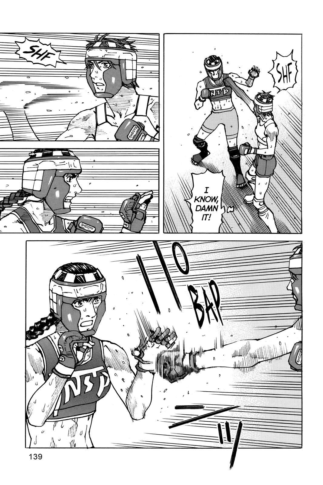 Read All-Rounder Meguru Manga Online