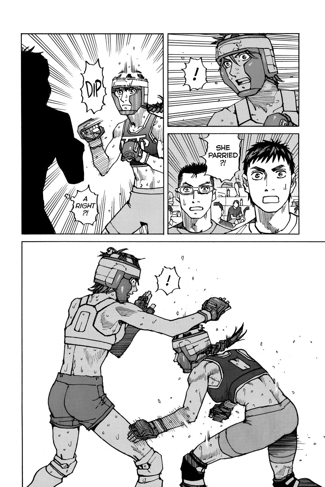 Read All-Rounder Meguru Manga Online