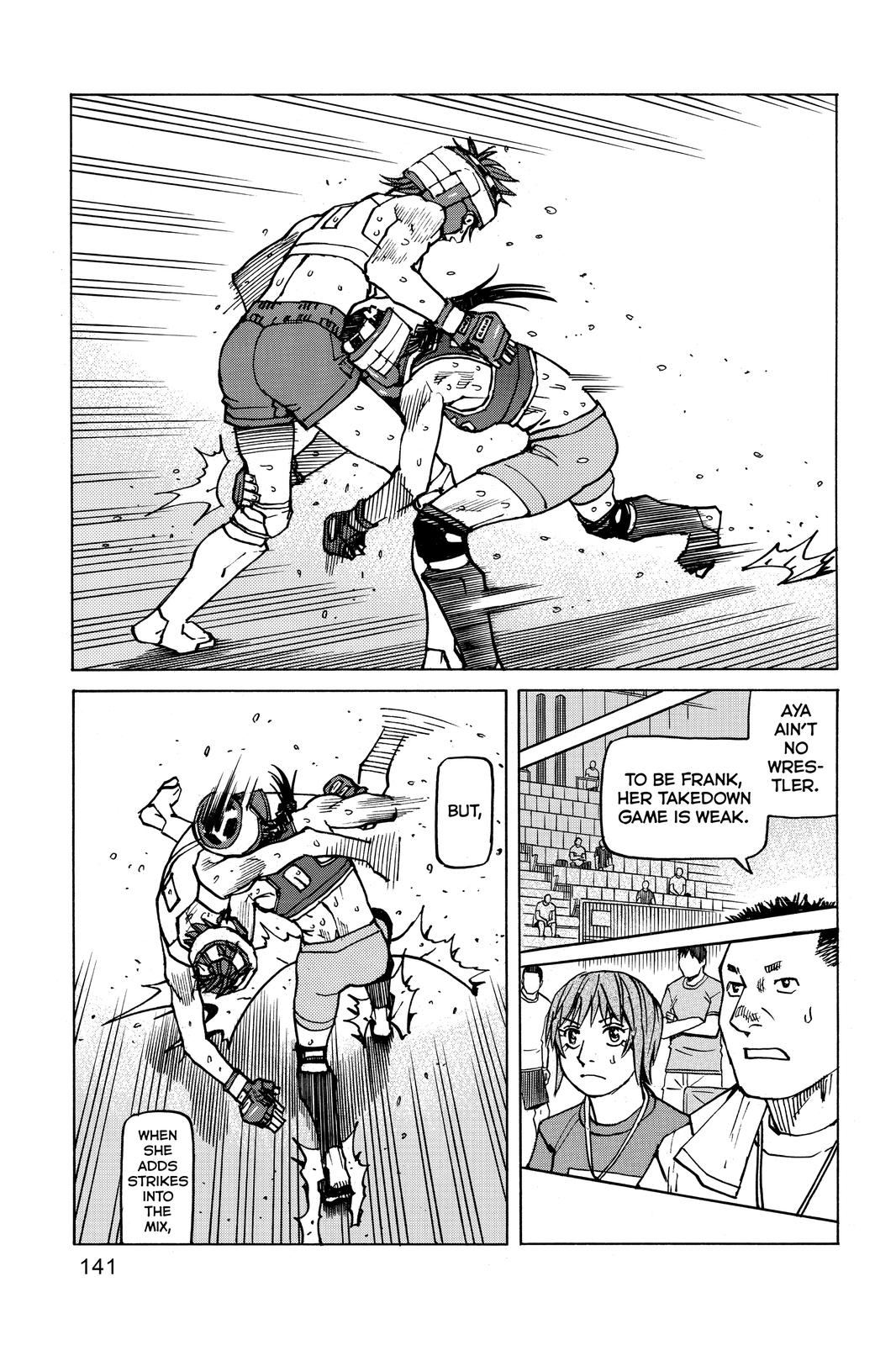 Read All-Rounder Meguru Manga Online