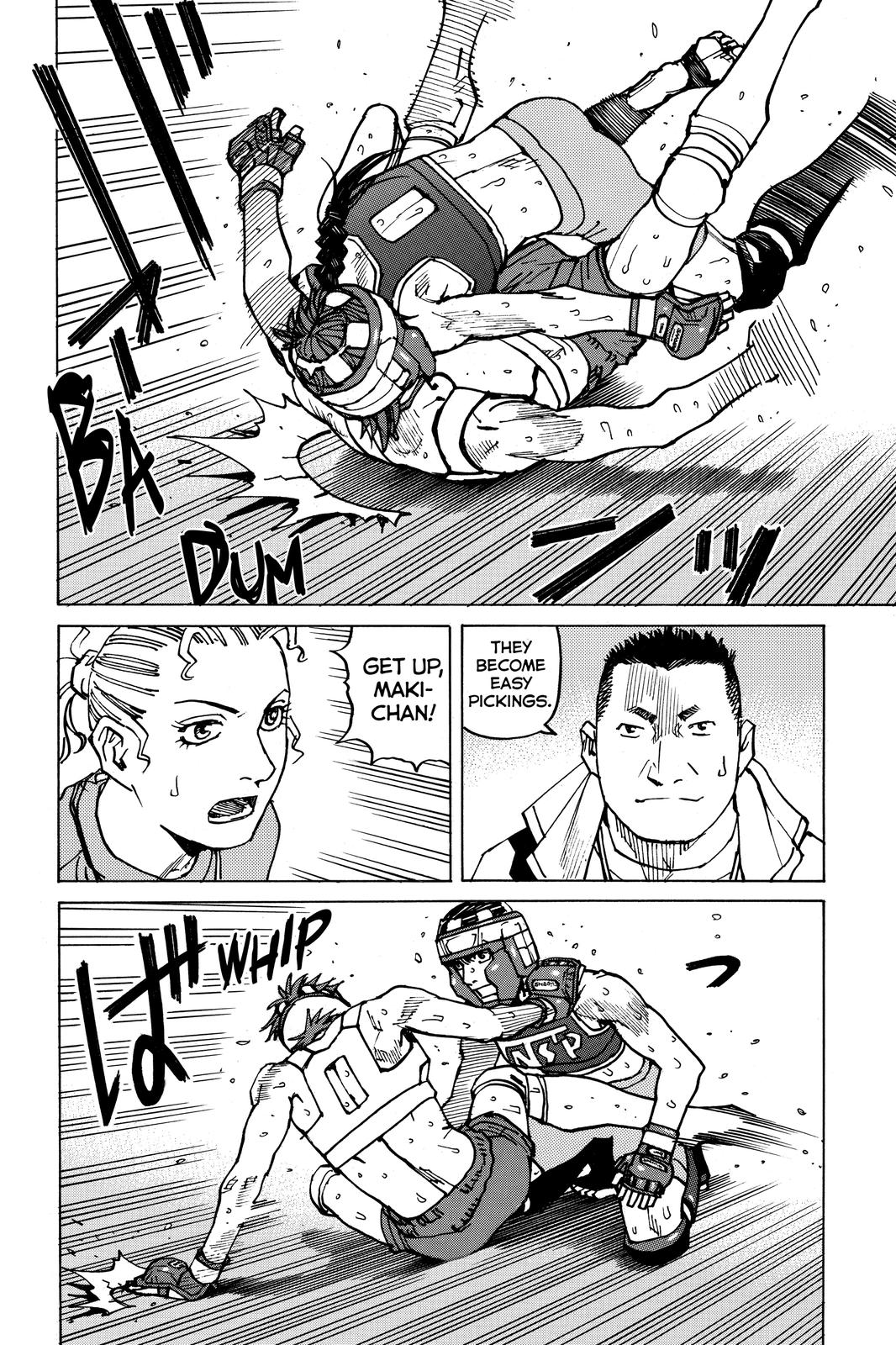 Read All-Rounder Meguru Manga Online