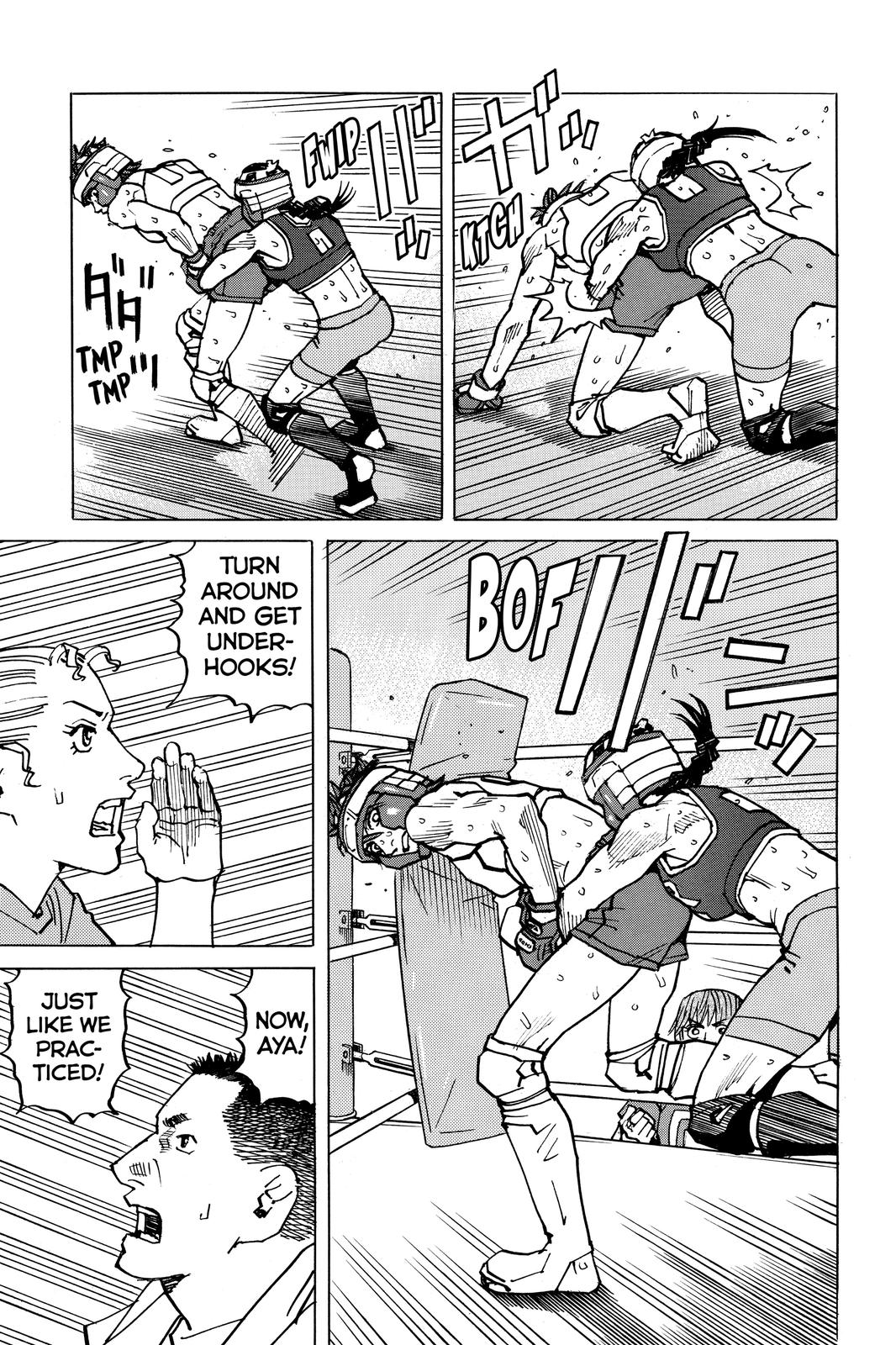 Read All-Rounder Meguru Manga Online