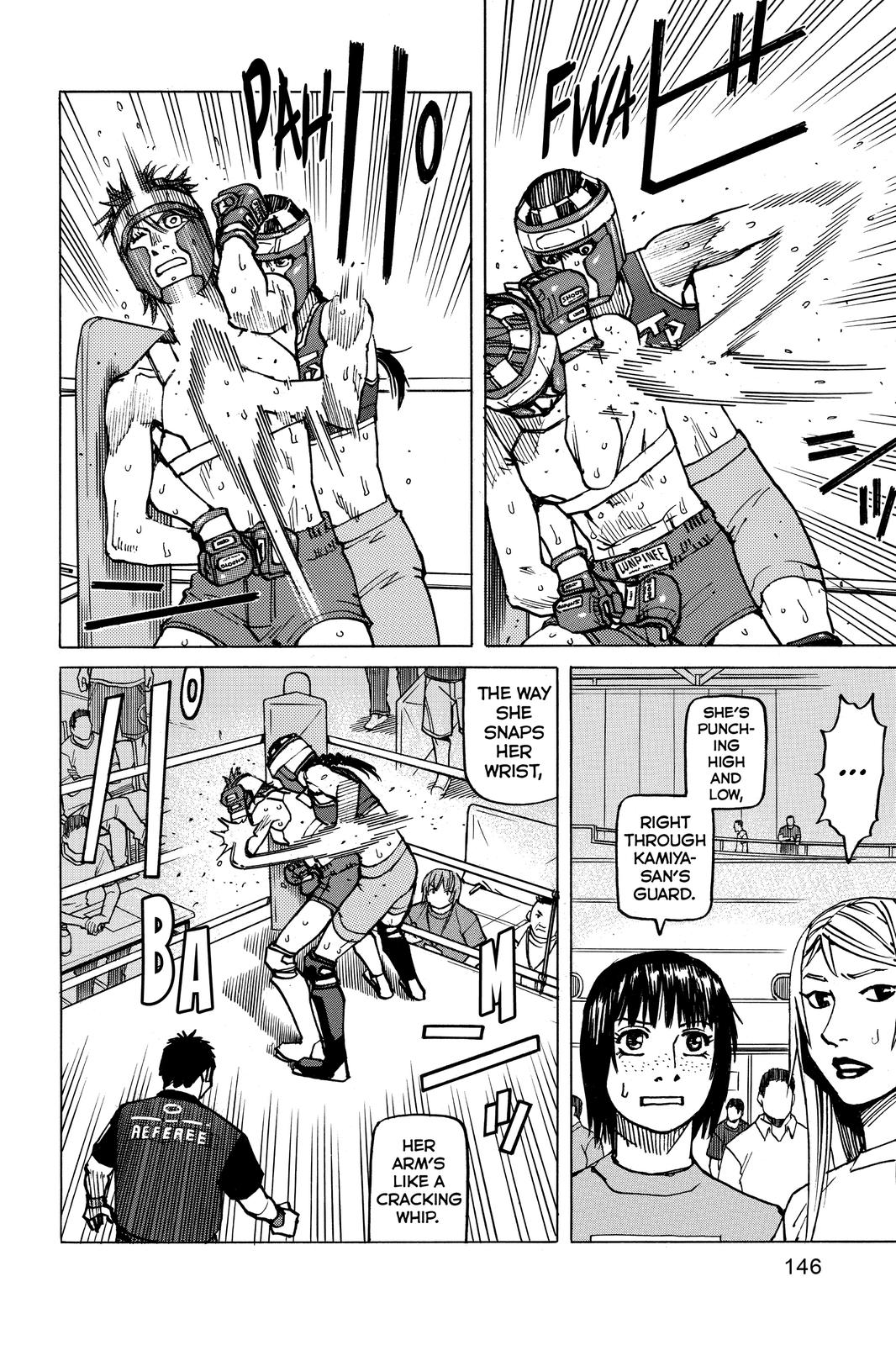 Read All-Rounder Meguru Manga Online