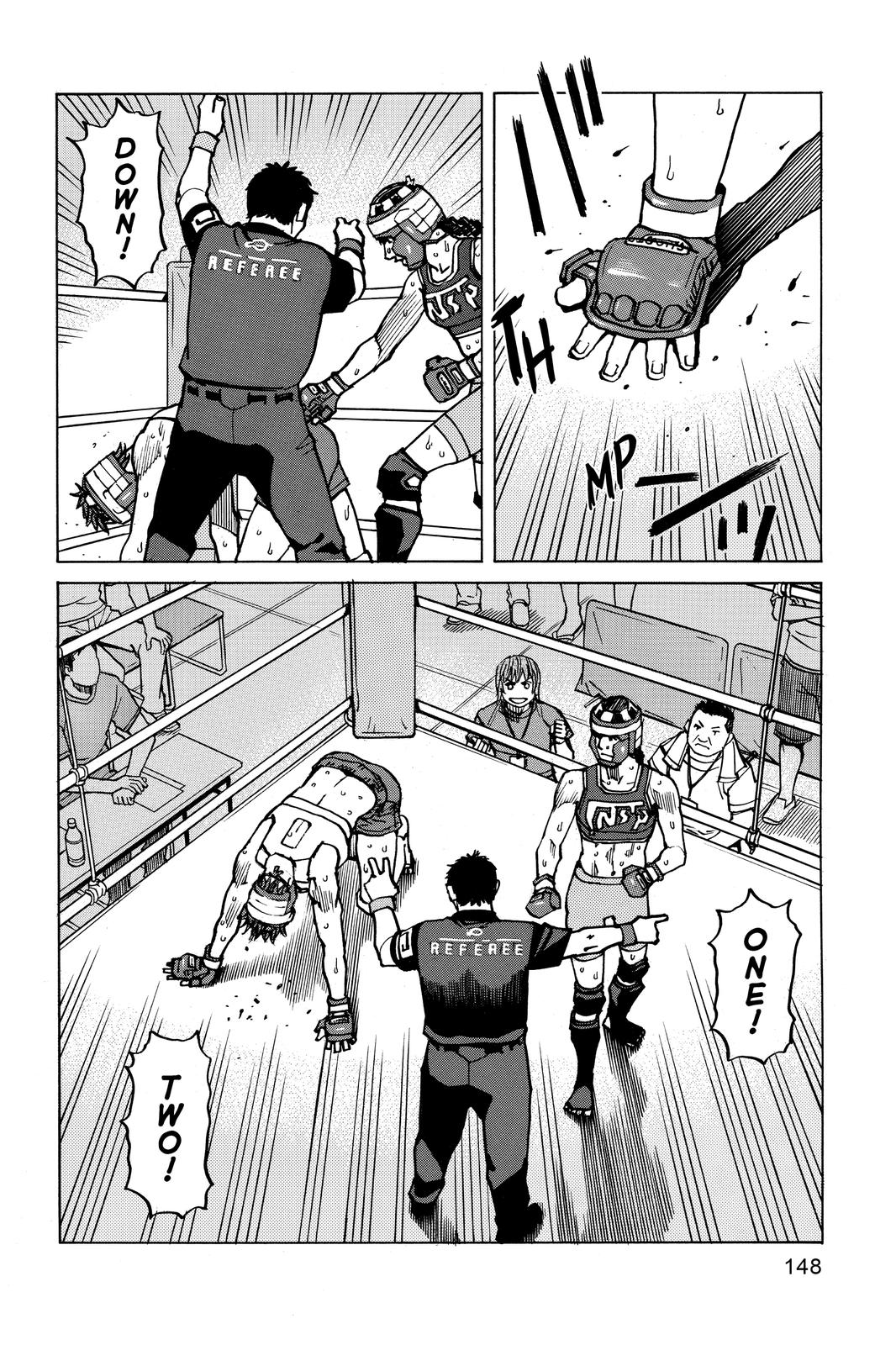 Read All-Rounder Meguru Manga Online