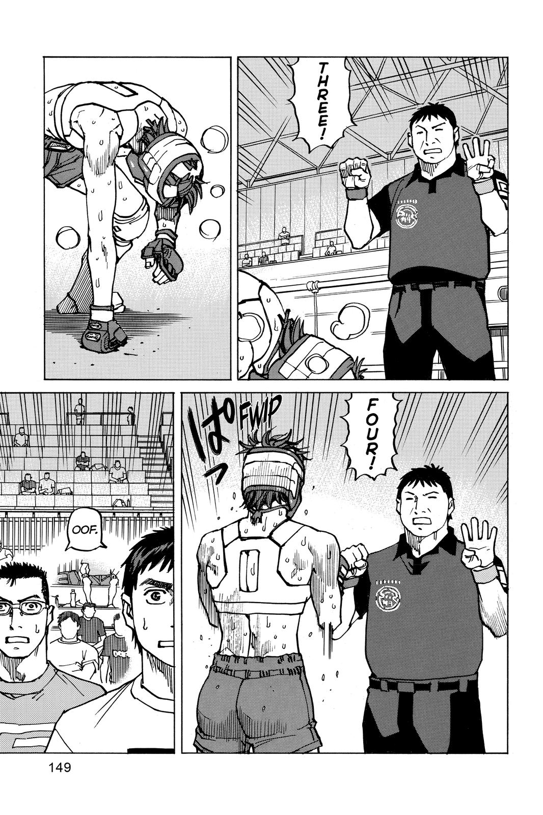 Read All-Rounder Meguru Manga Online