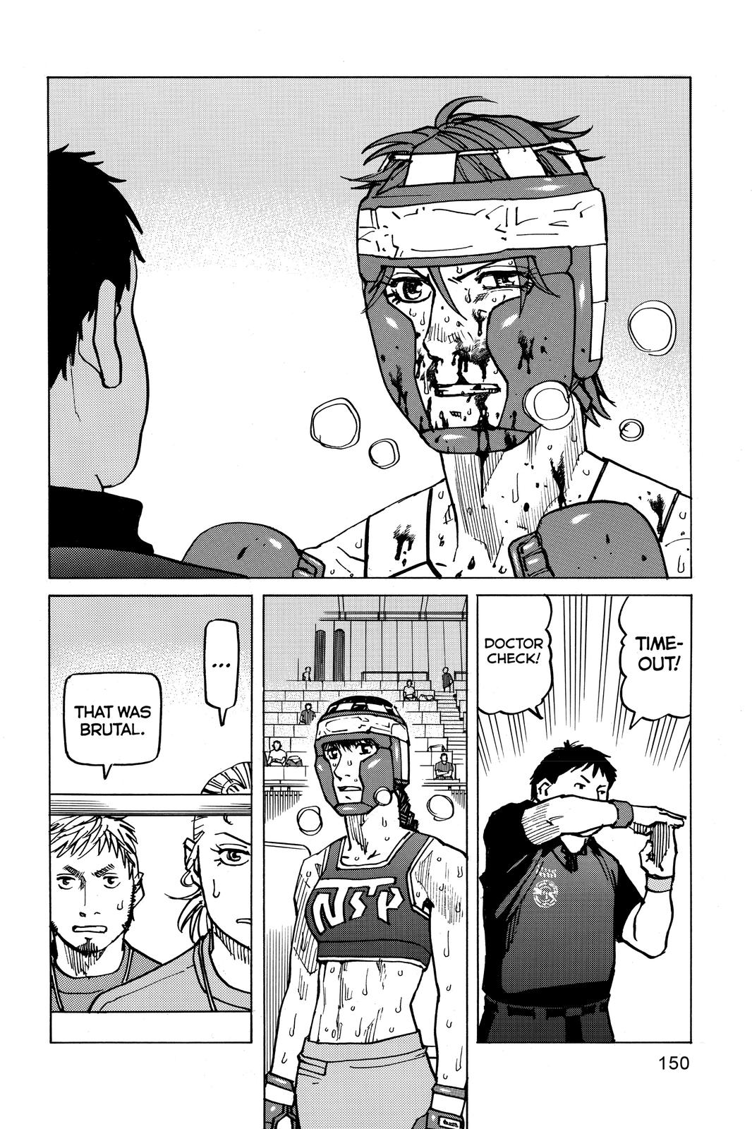 Read All-Rounder Meguru Manga Online