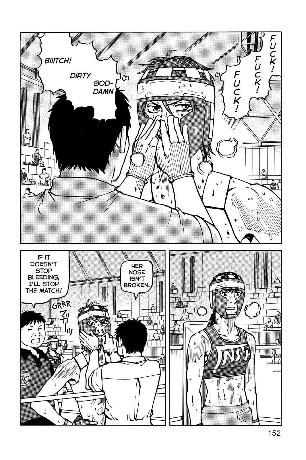 Read All-Rounder Meguru Manga Online
