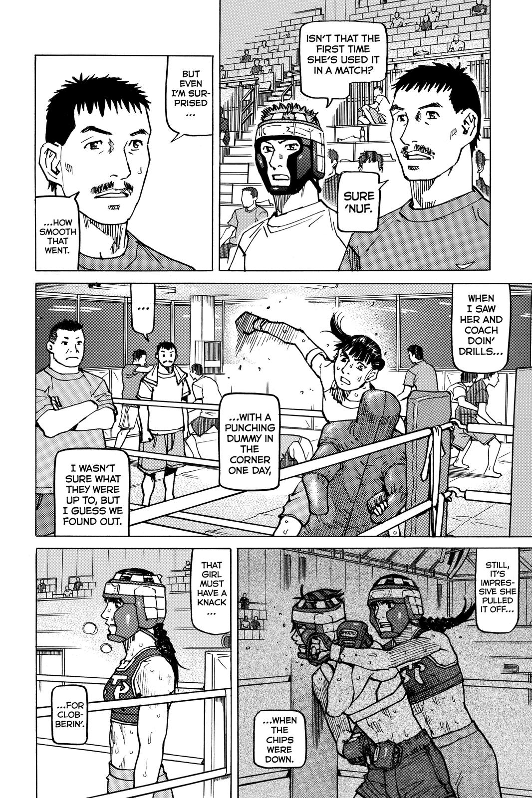 Read All-Rounder Meguru Manga Online
