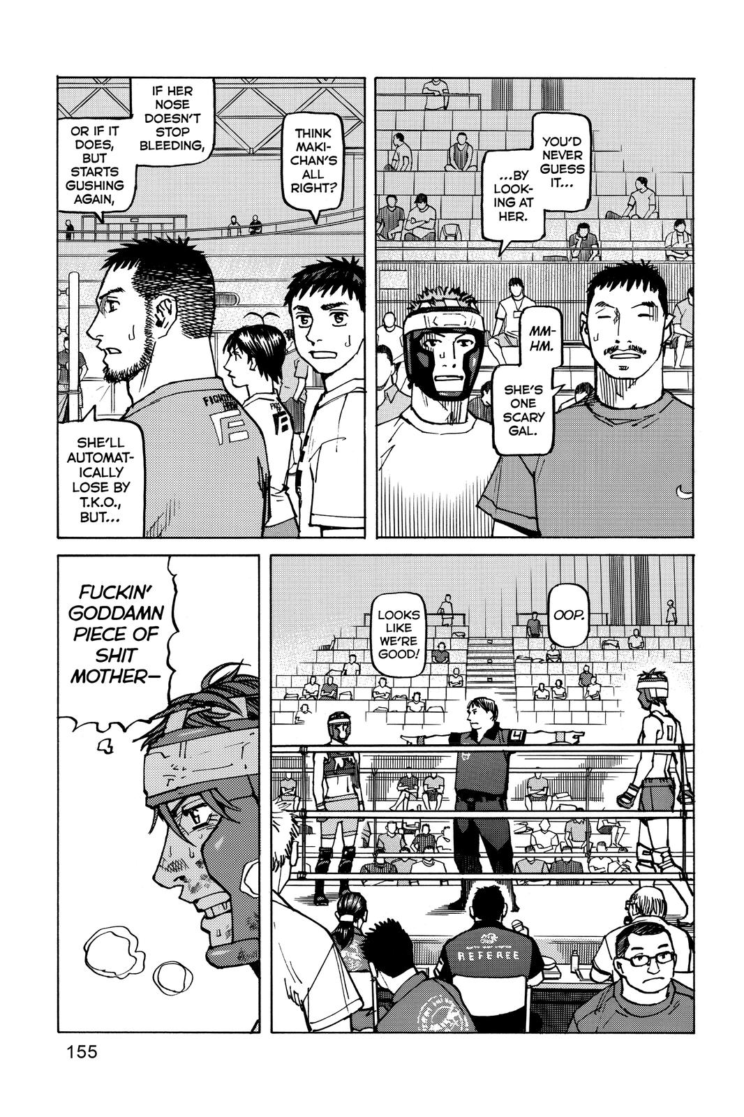 Read All-Rounder Meguru Manga Online