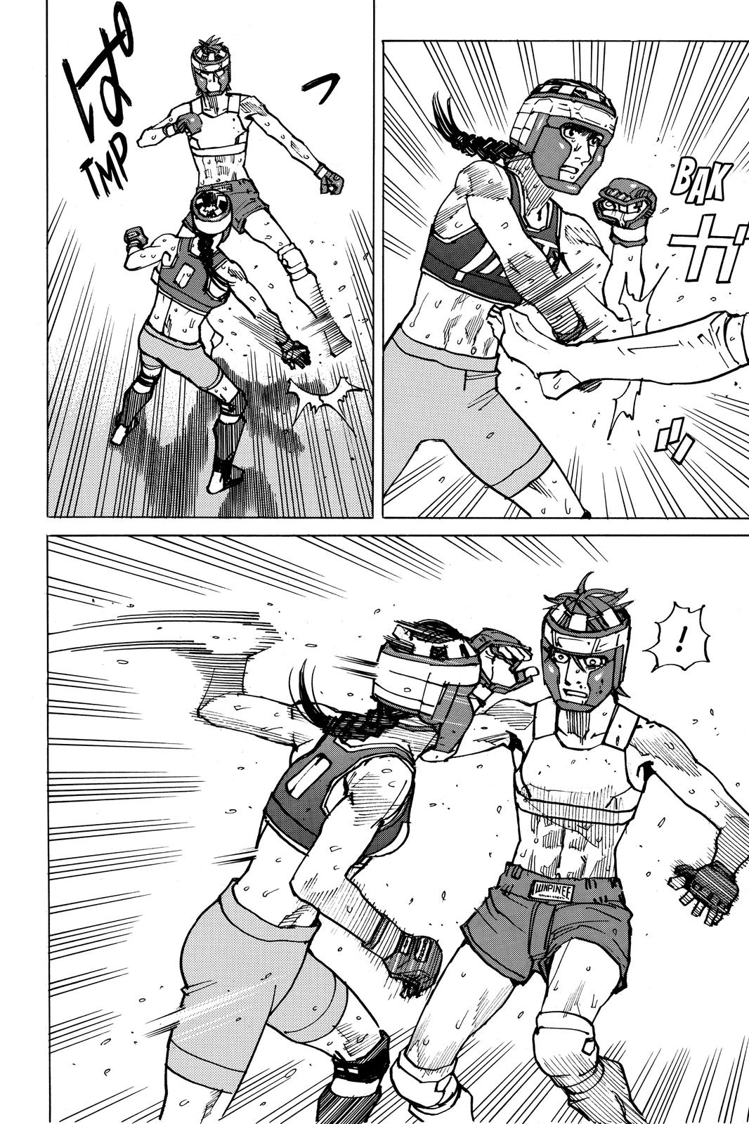 Read All-Rounder Meguru Manga Online