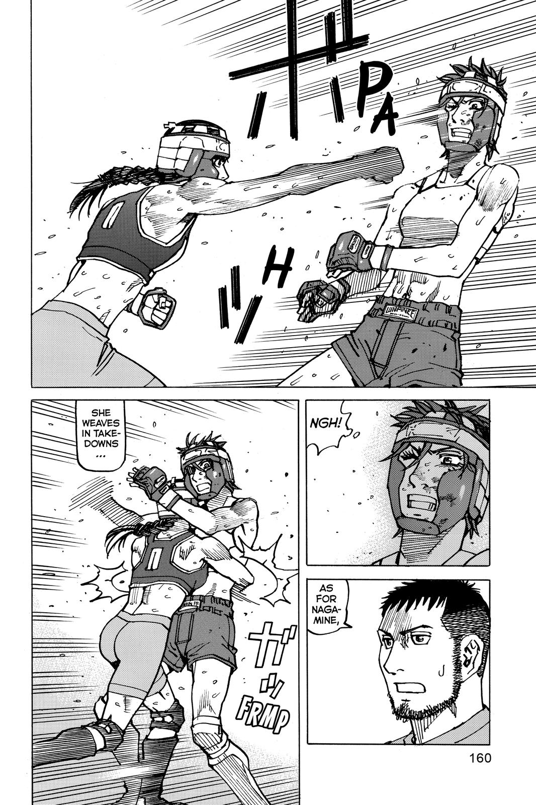 Read All-Rounder Meguru Manga Online