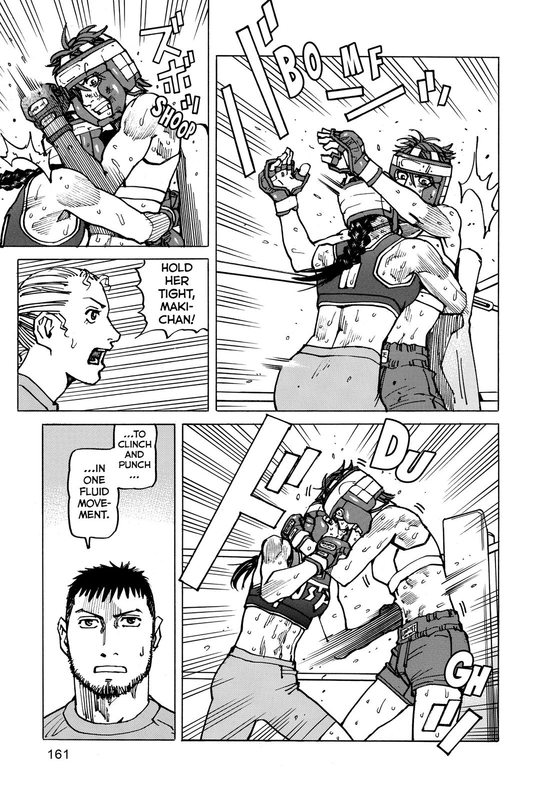 Read All-Rounder Meguru Manga Online