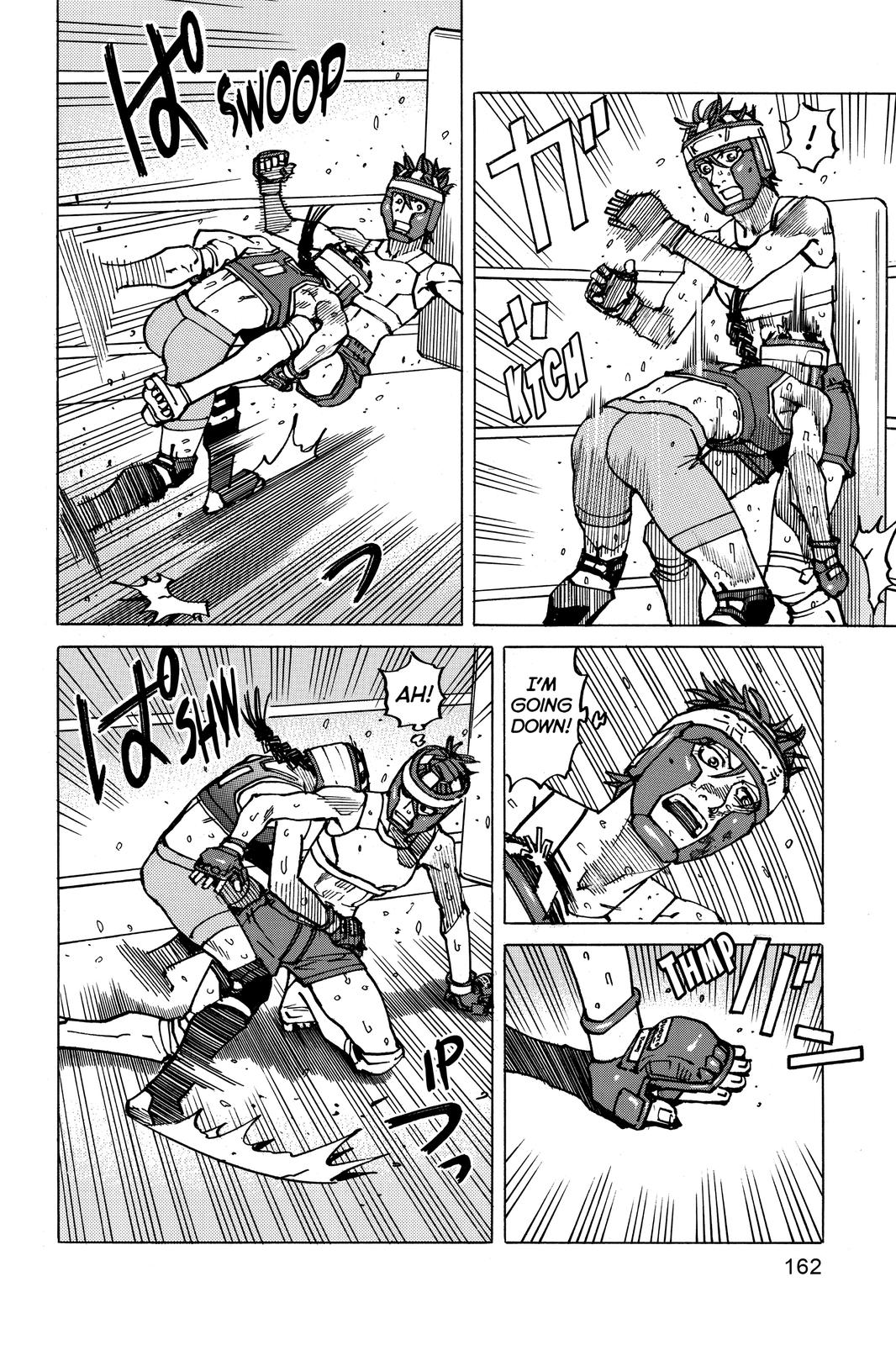 Read All-Rounder Meguru Manga Online