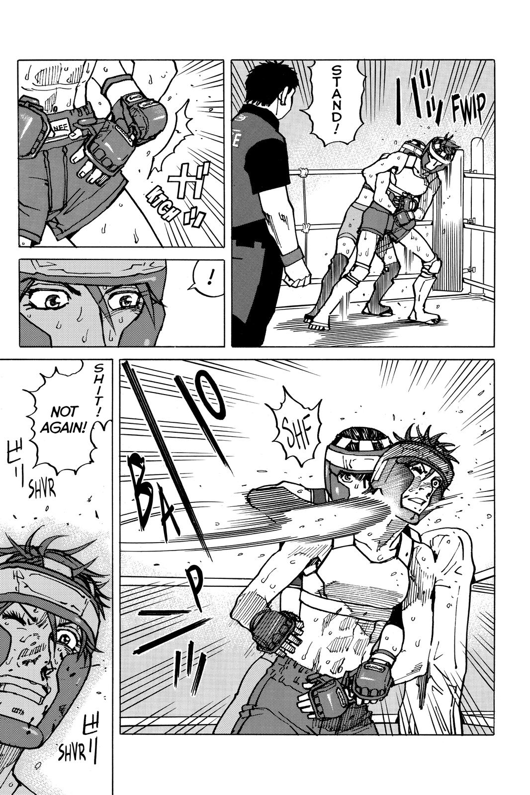 Read All-Rounder Meguru Manga Online