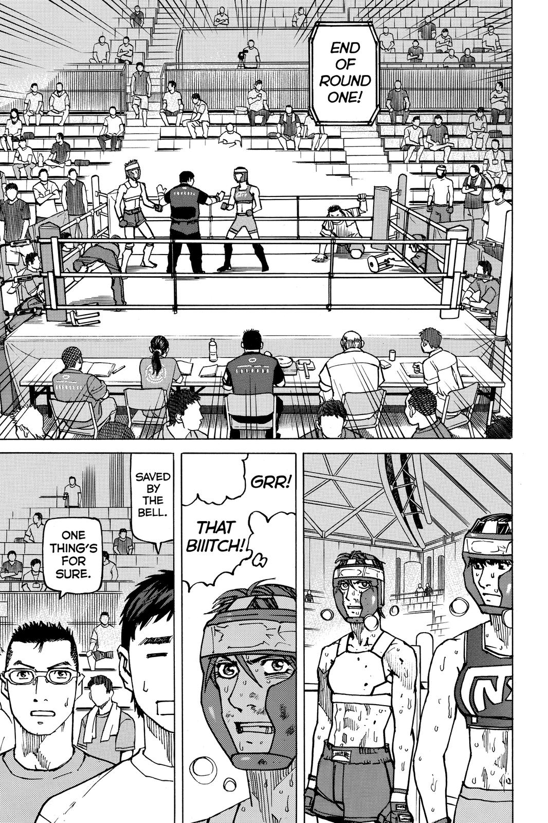 Read All-Rounder Meguru Manga Online
