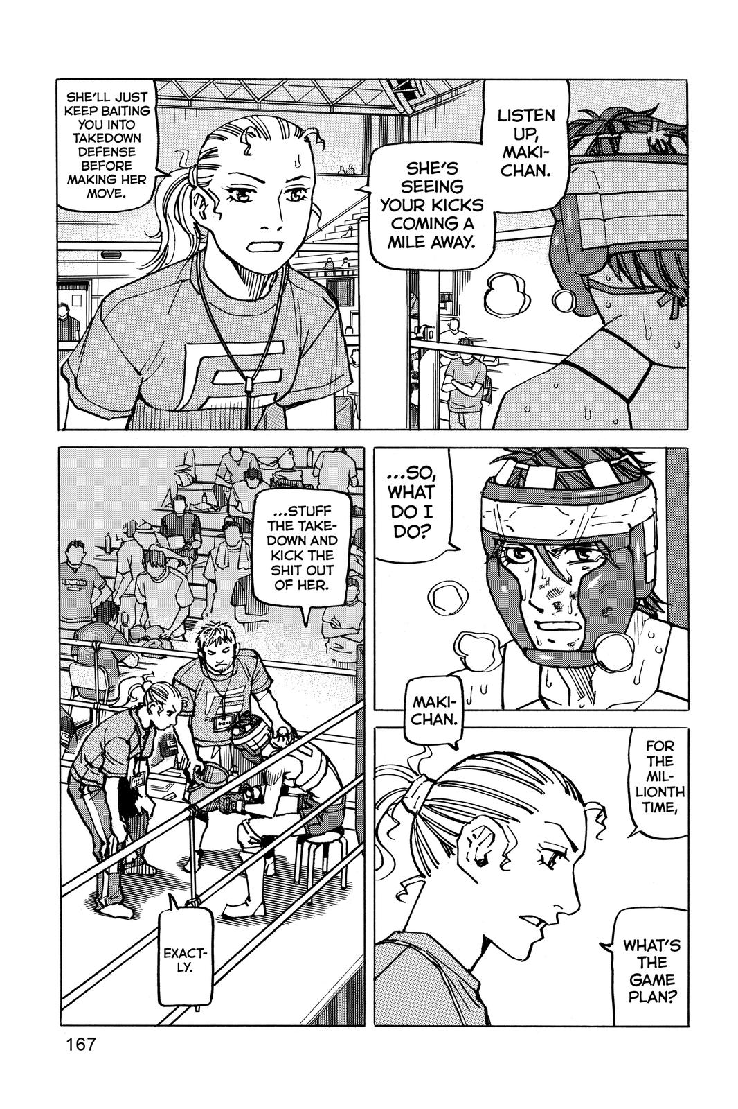 Read All-Rounder Meguru Manga Online