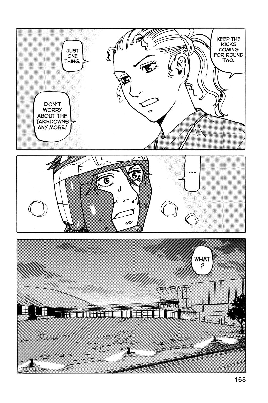 Read All-Rounder Meguru Manga Online