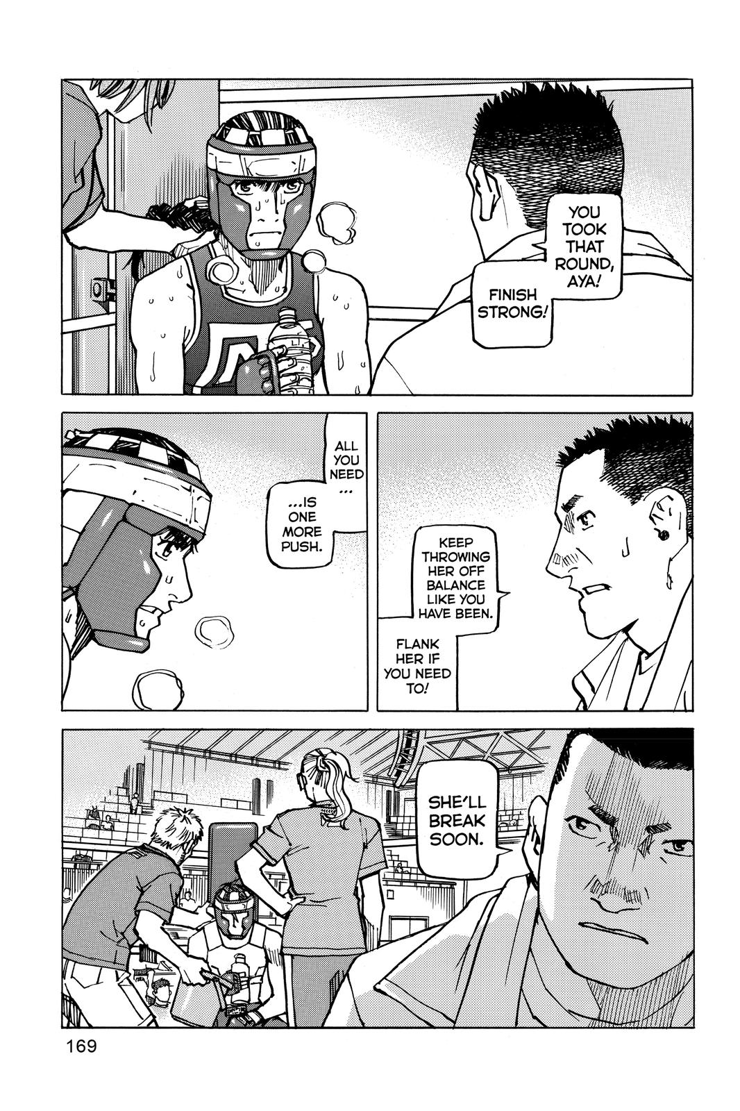 Read All-Rounder Meguru Manga Online