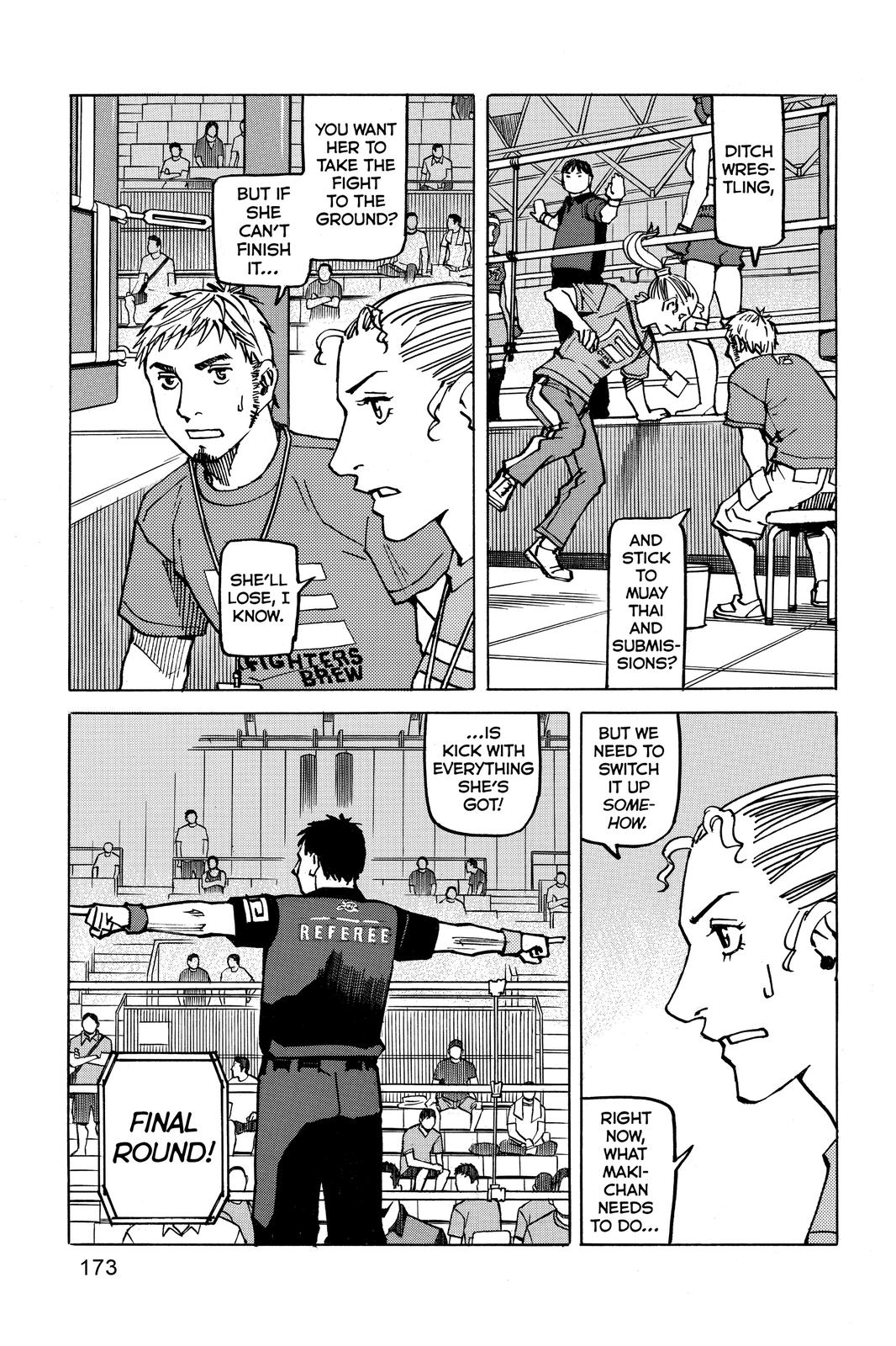 Read All-Rounder Meguru Manga Online