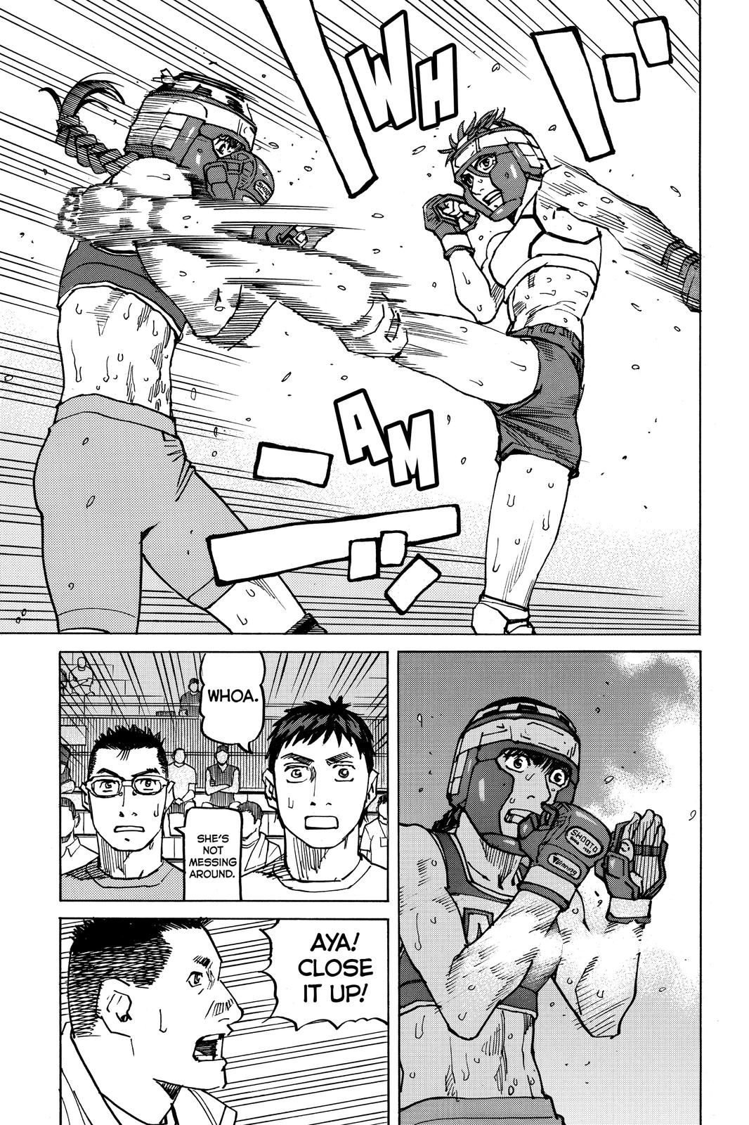 Read All-Rounder Meguru Manga Online