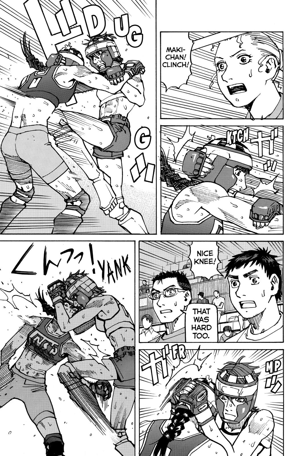 Read All-Rounder Meguru Manga Online