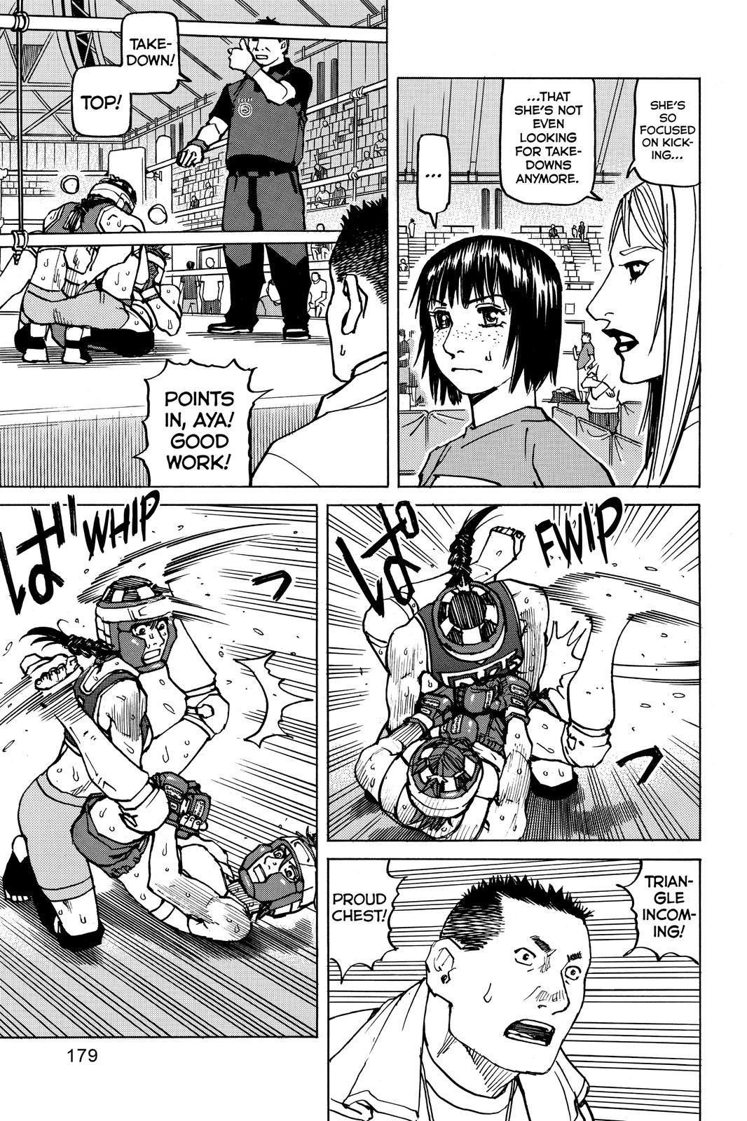 Read All-Rounder Meguru Manga Online