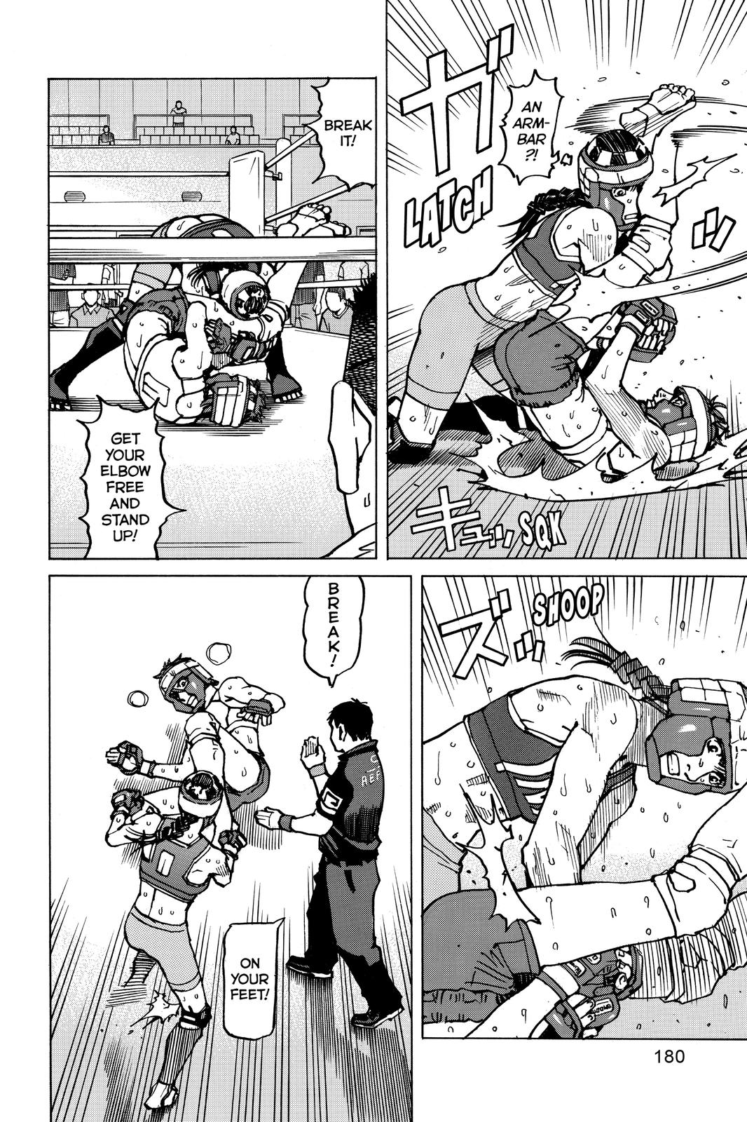 Read All-Rounder Meguru Manga Online