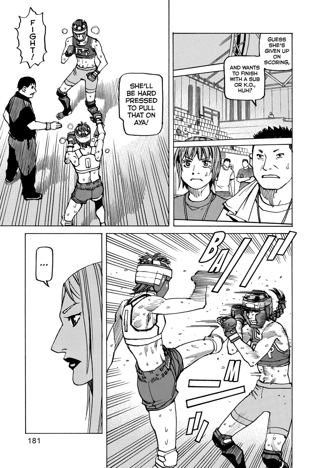 Read All-Rounder Meguru Manga Online