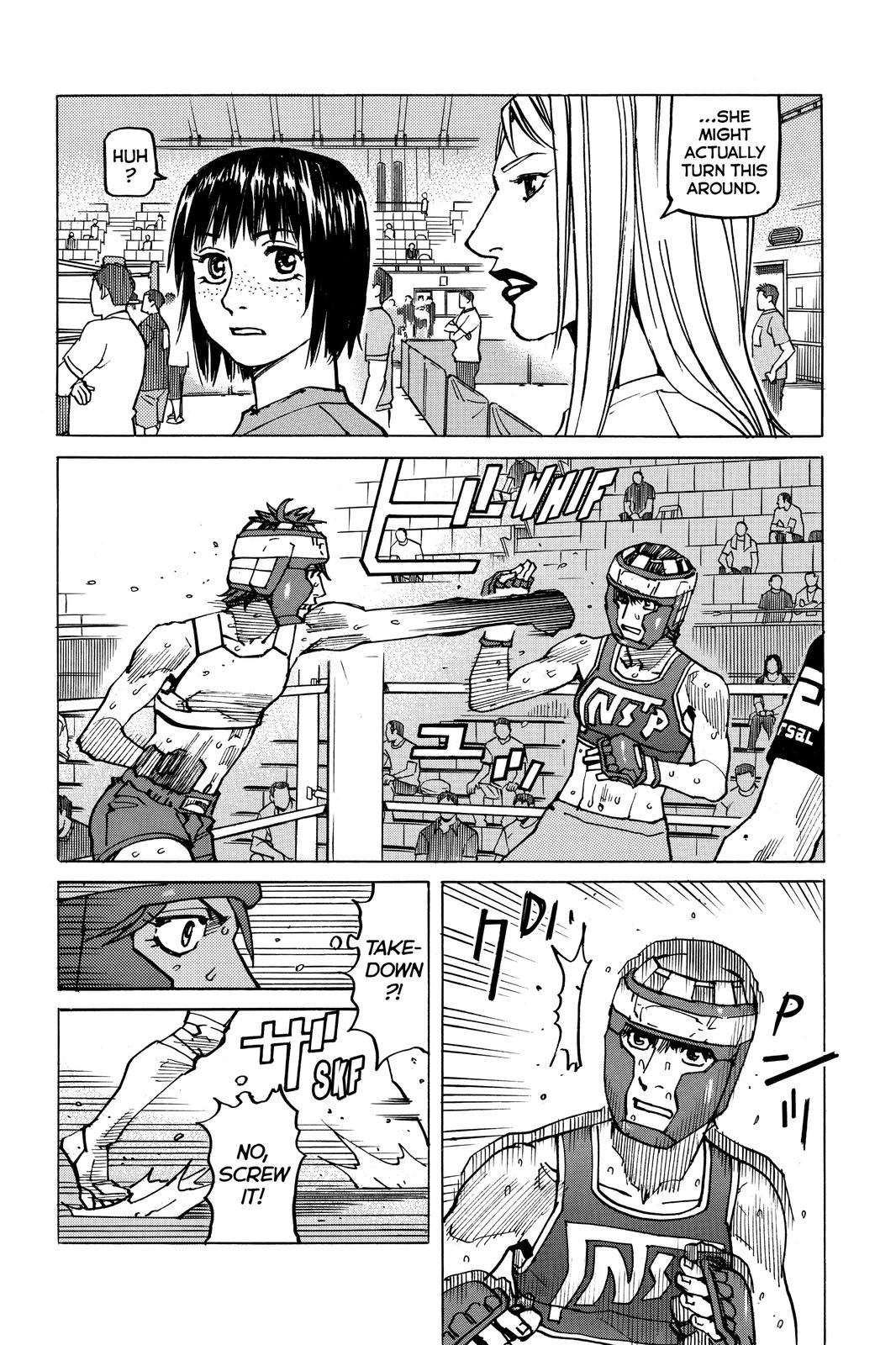 Read All-Rounder Meguru Manga Online