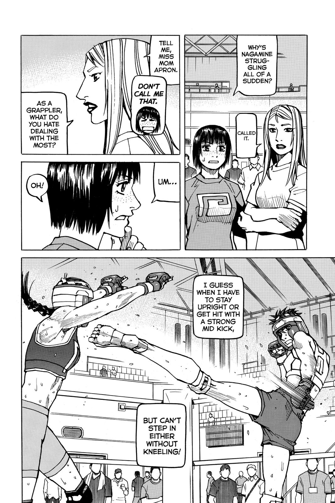 Read All-Rounder Meguru Manga Online