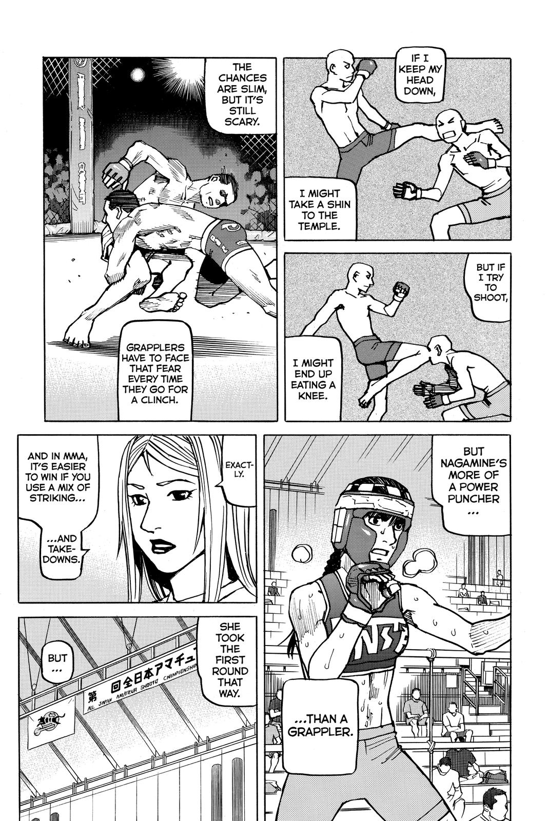 Read All-Rounder Meguru Manga Online
