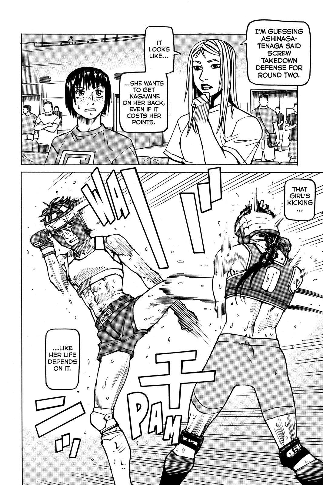 Read All-Rounder Meguru Manga Online