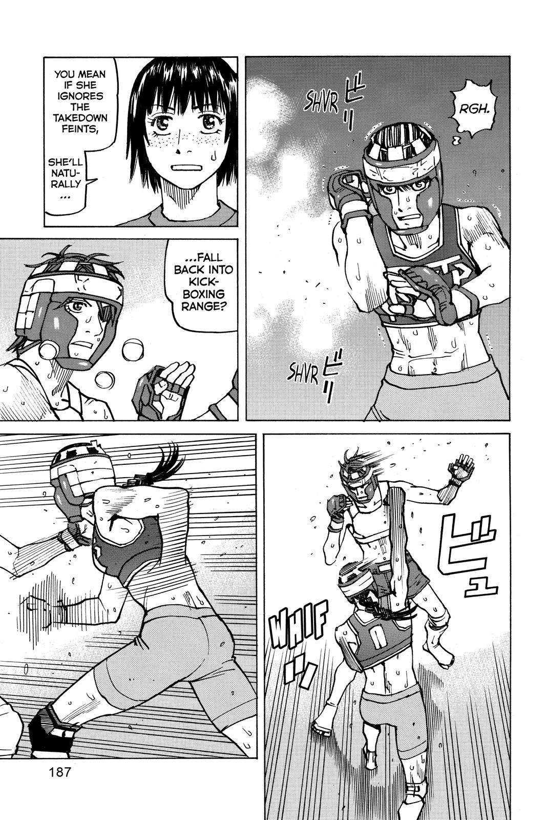 Read All-Rounder Meguru Manga Online