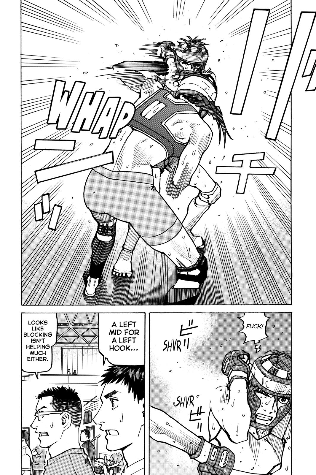 Read All-Rounder Meguru Manga Online