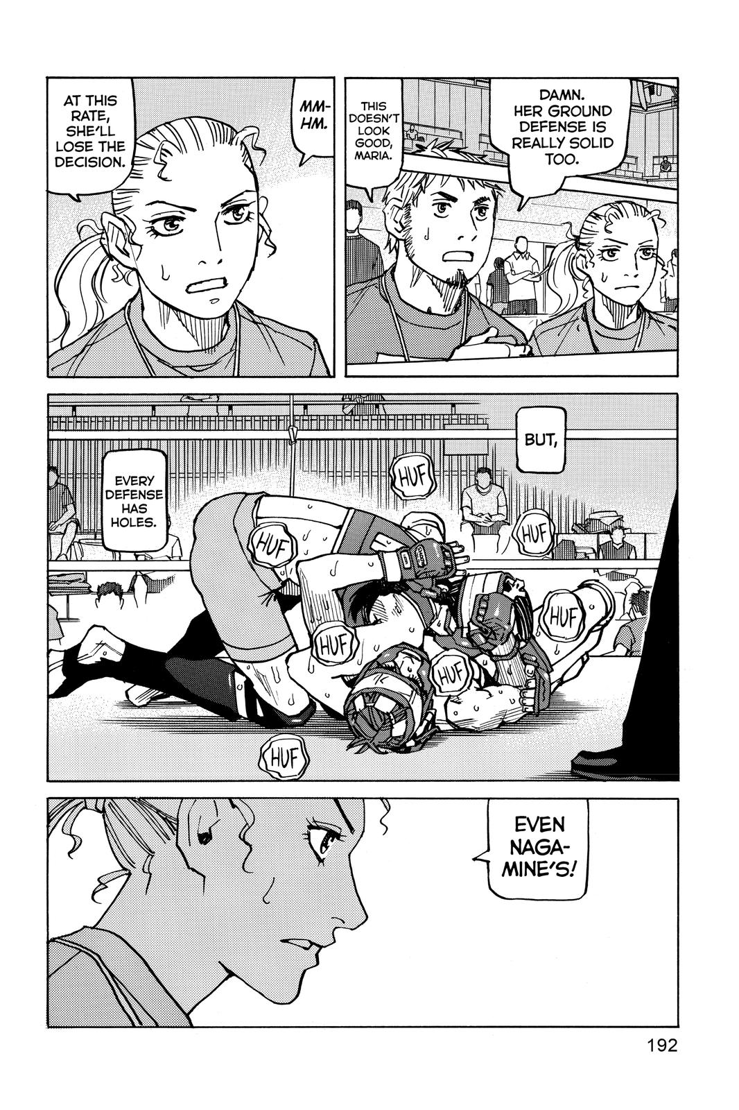 Read All-Rounder Meguru Manga Online