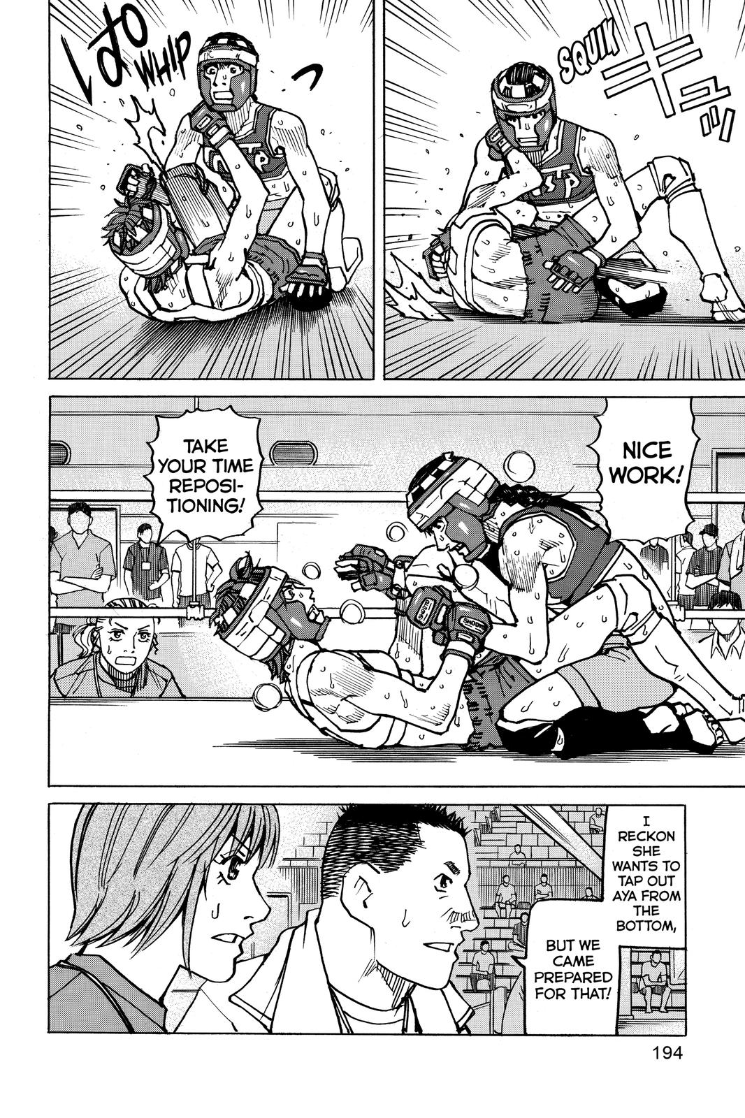 Read All-Rounder Meguru Manga Online