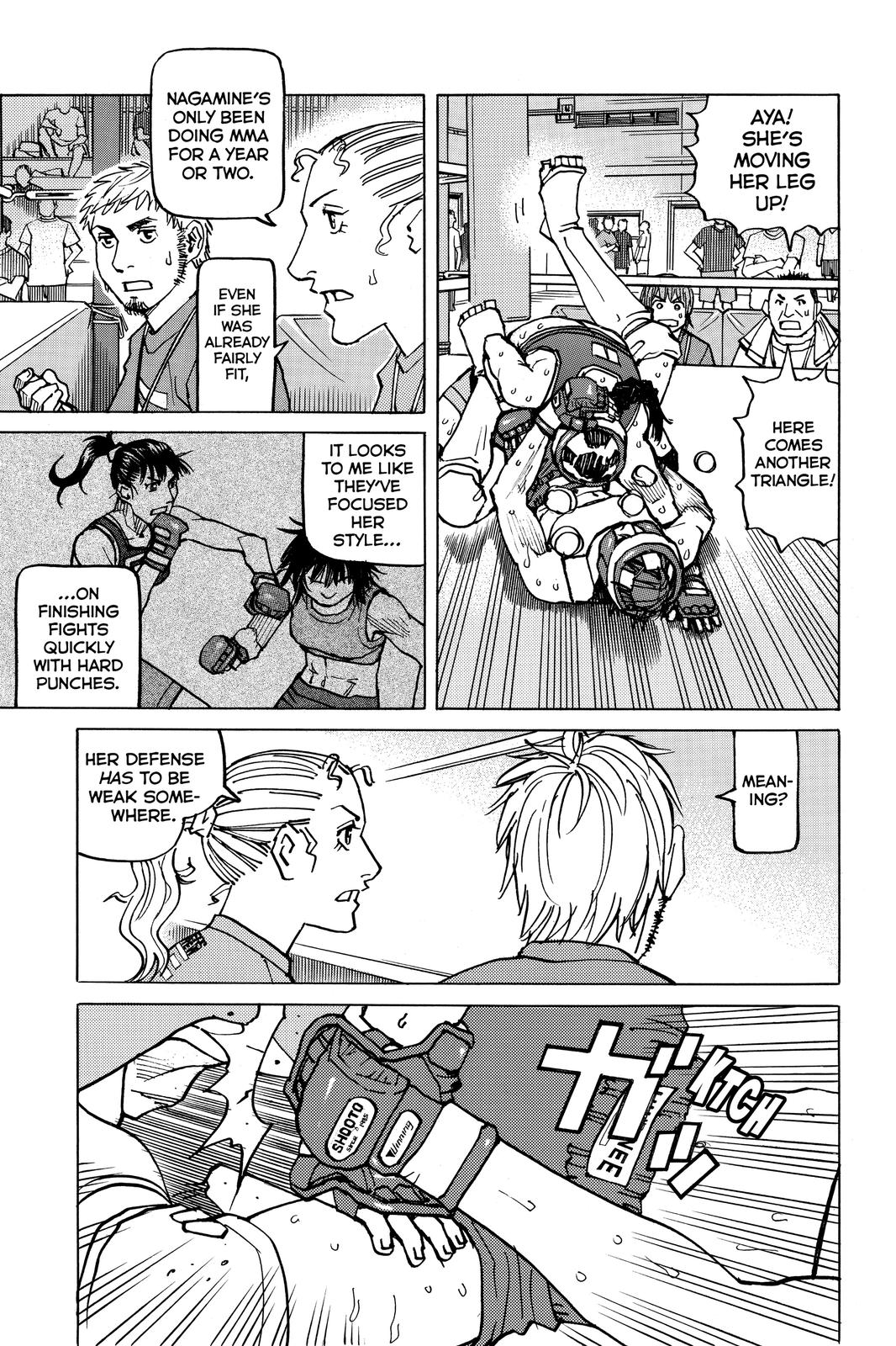 Read All-Rounder Meguru Manga Online