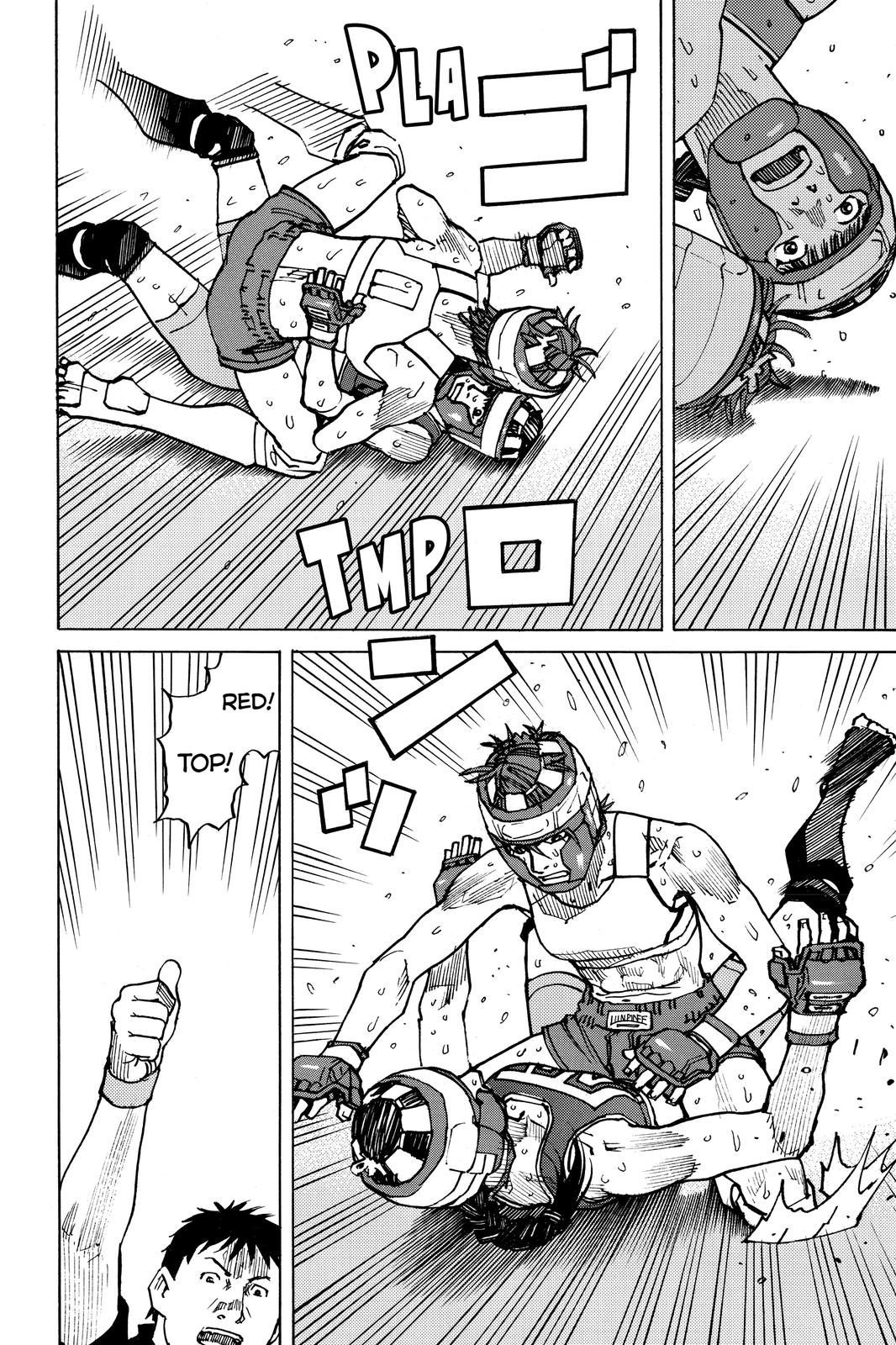 Read All-Rounder Meguru Manga Online