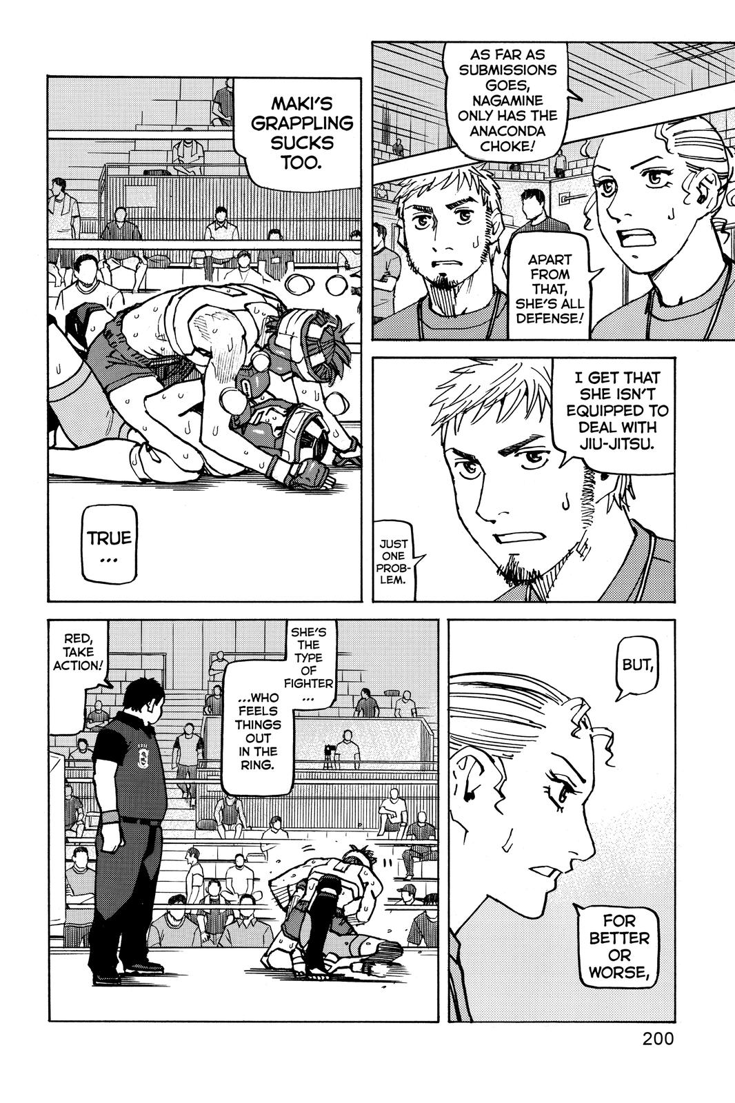 Read All-Rounder Meguru Manga Online