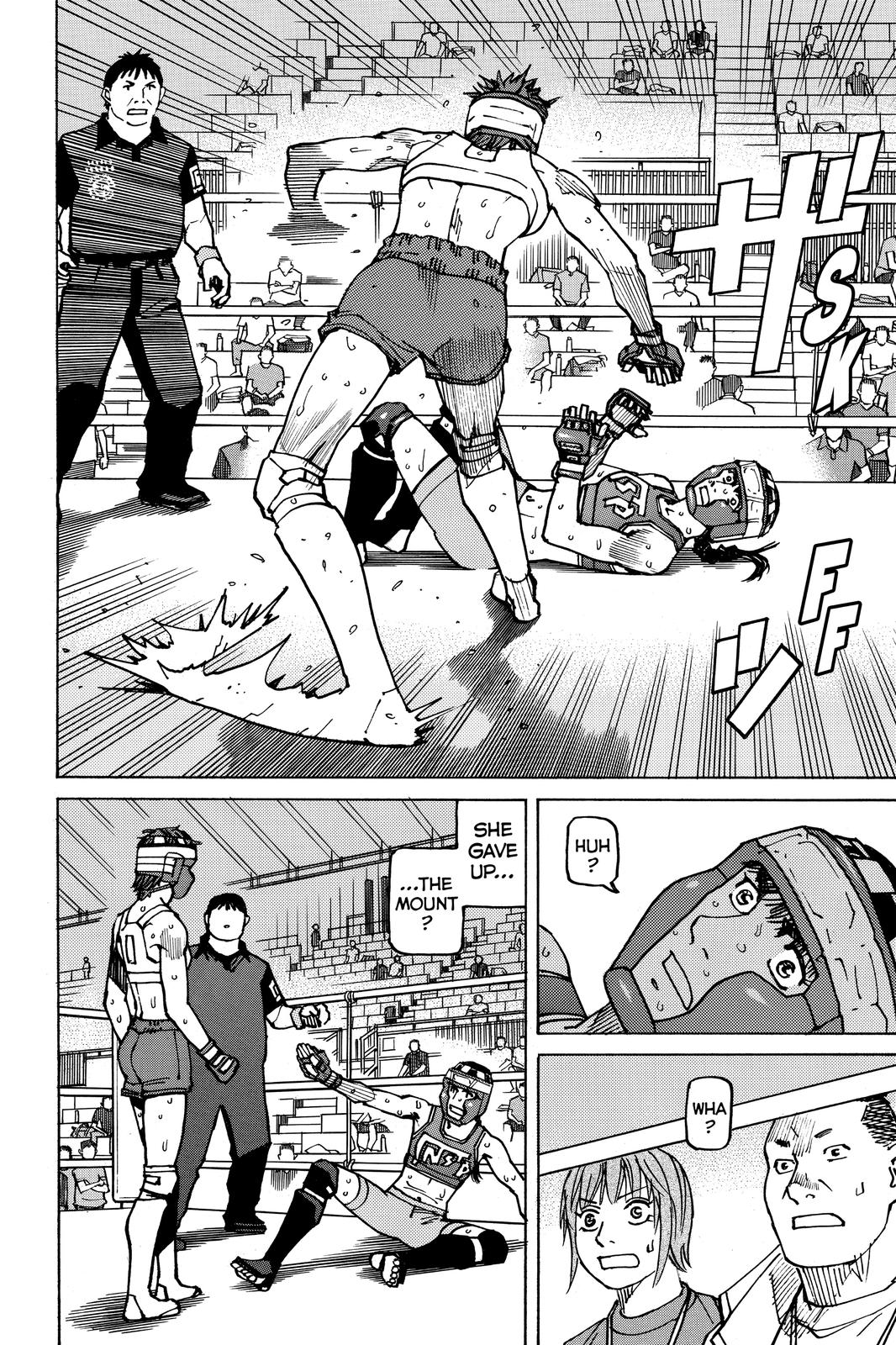 Read All-Rounder Meguru Manga Online