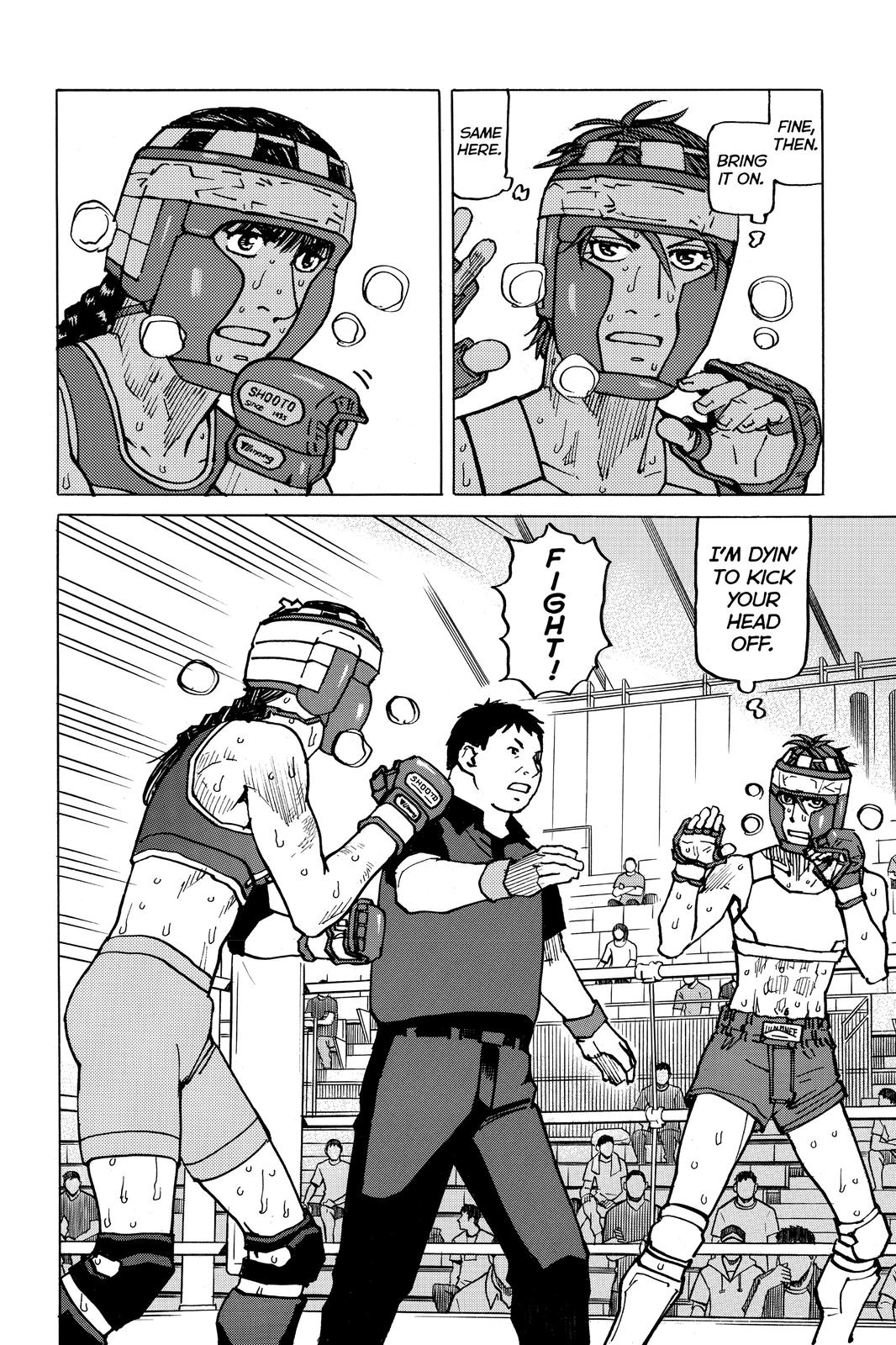 Read All-Rounder Meguru Manga Online