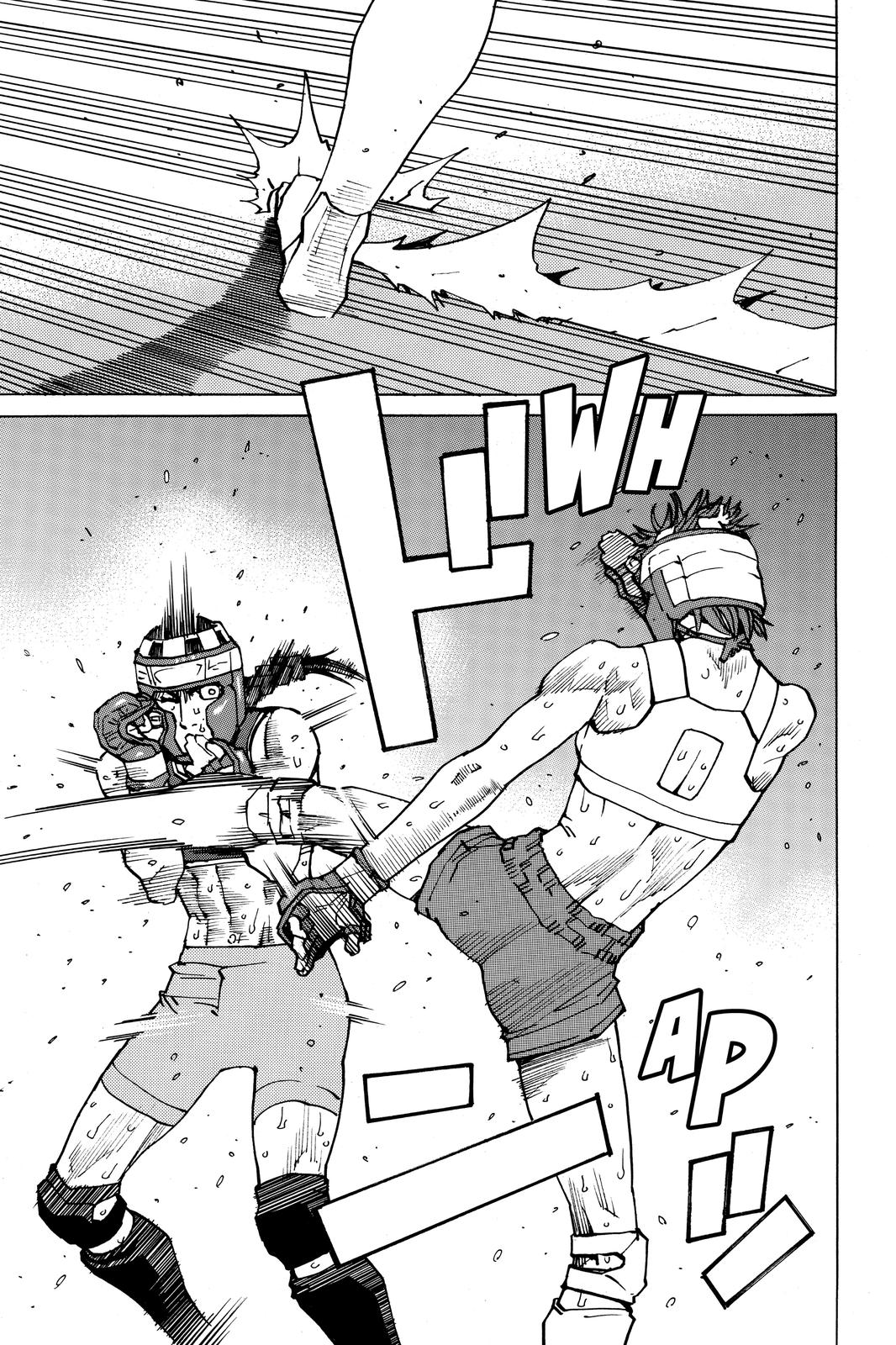 Read All-Rounder Meguru Manga Online