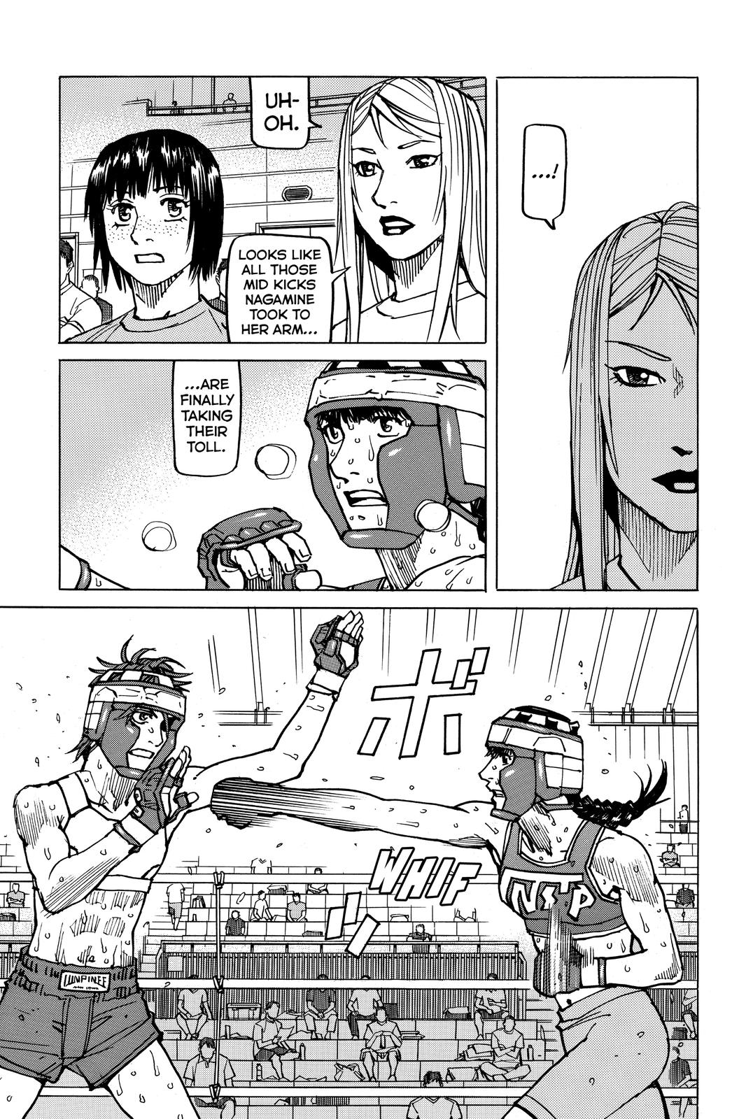 Read All-Rounder Meguru Manga Online