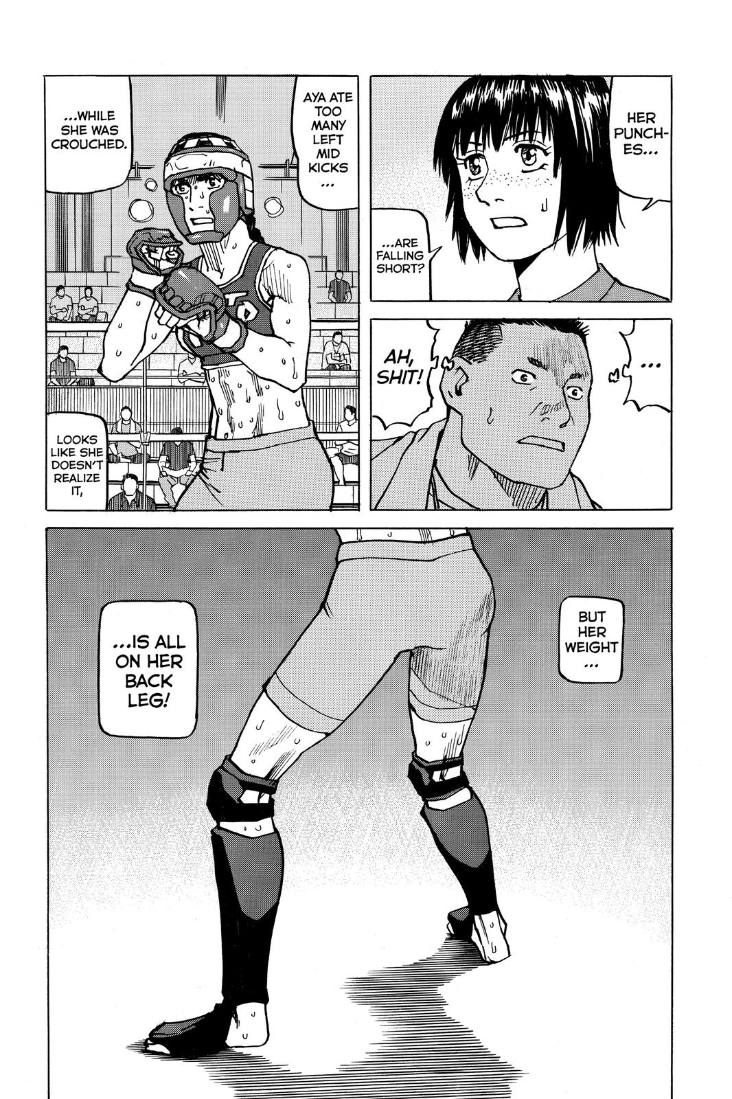 Read All-Rounder Meguru Manga Online