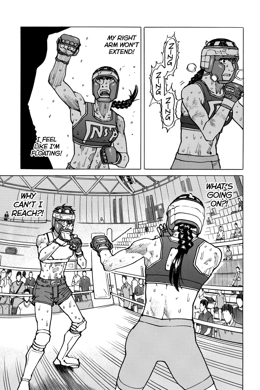 Read All-Rounder Meguru Manga Online