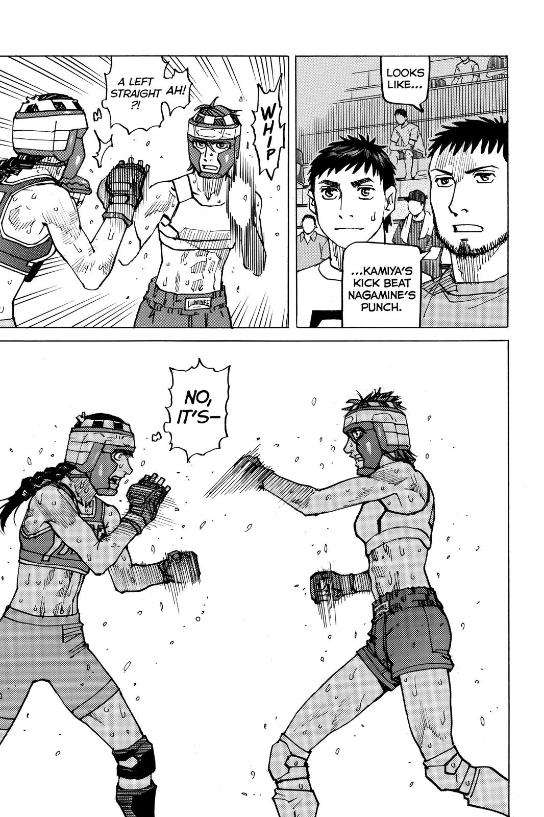 Read All-Rounder Meguru Manga Online