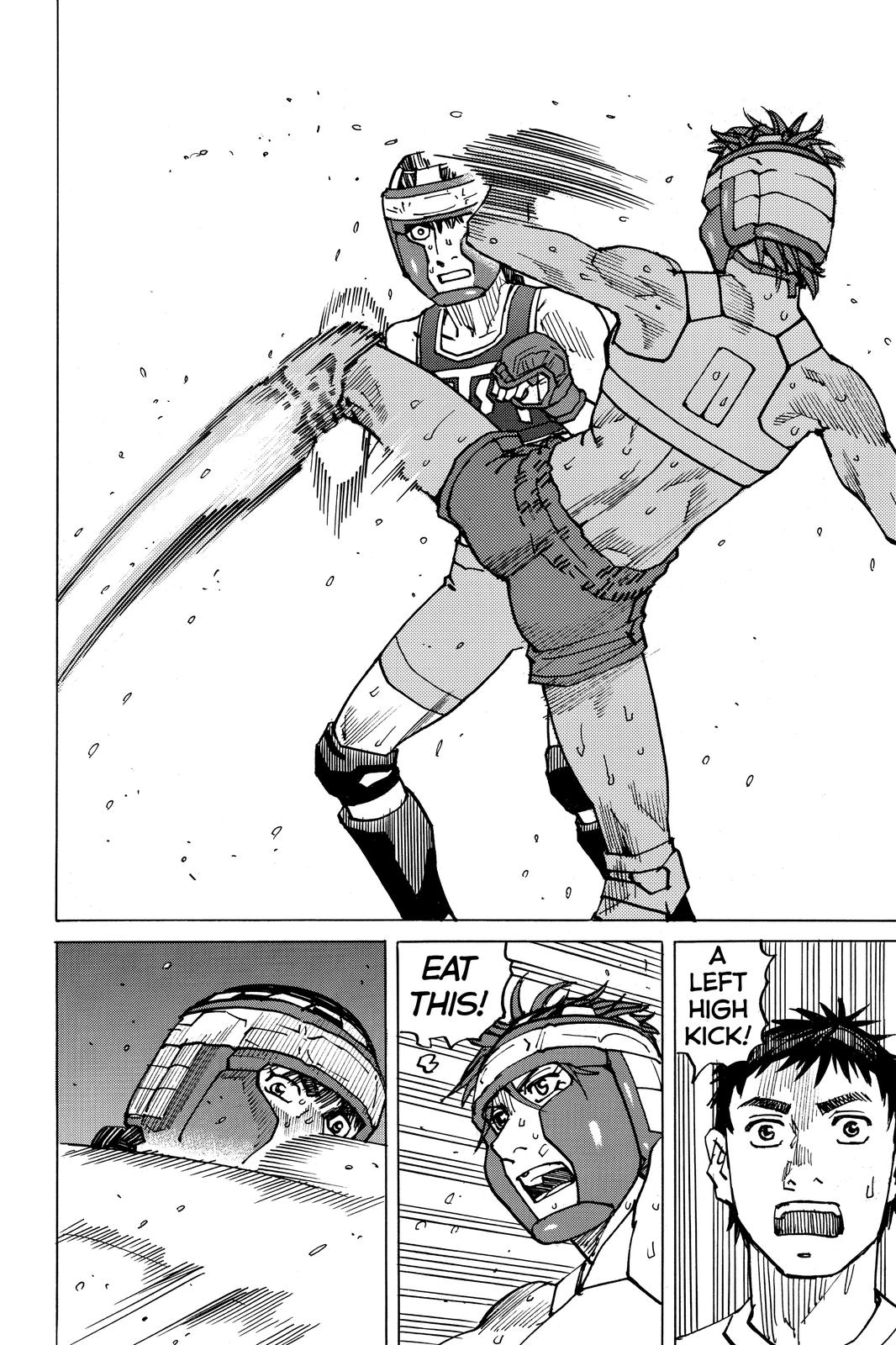 Read All-Rounder Meguru Manga Online
