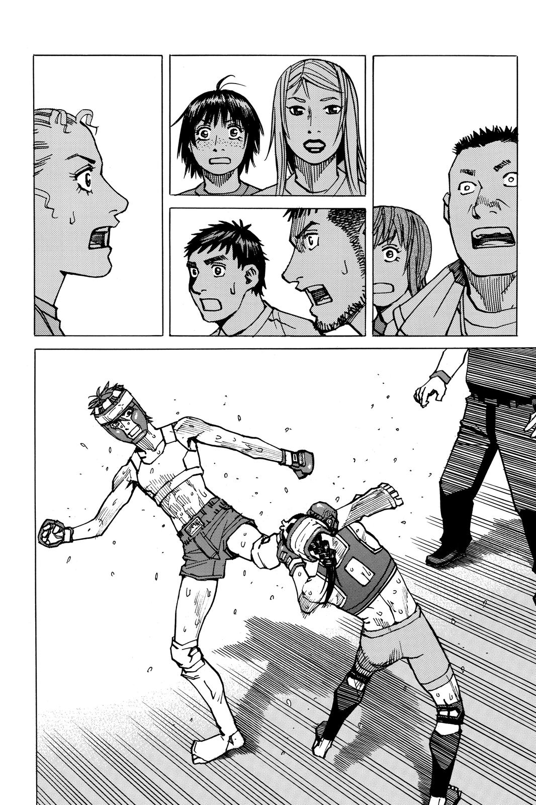 Read All-Rounder Meguru Manga Online