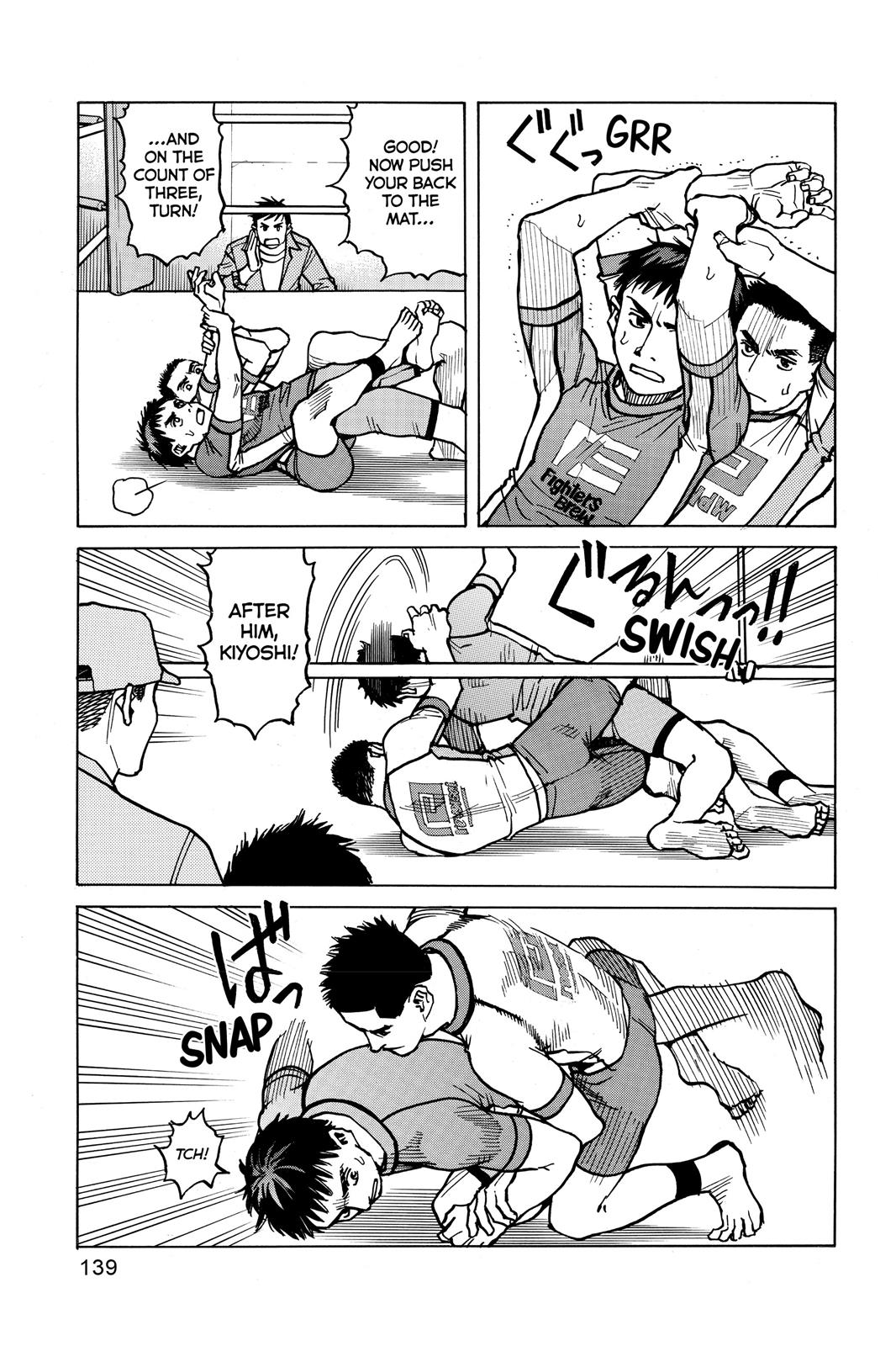 Read All-Rounder Meguru Manga Online
