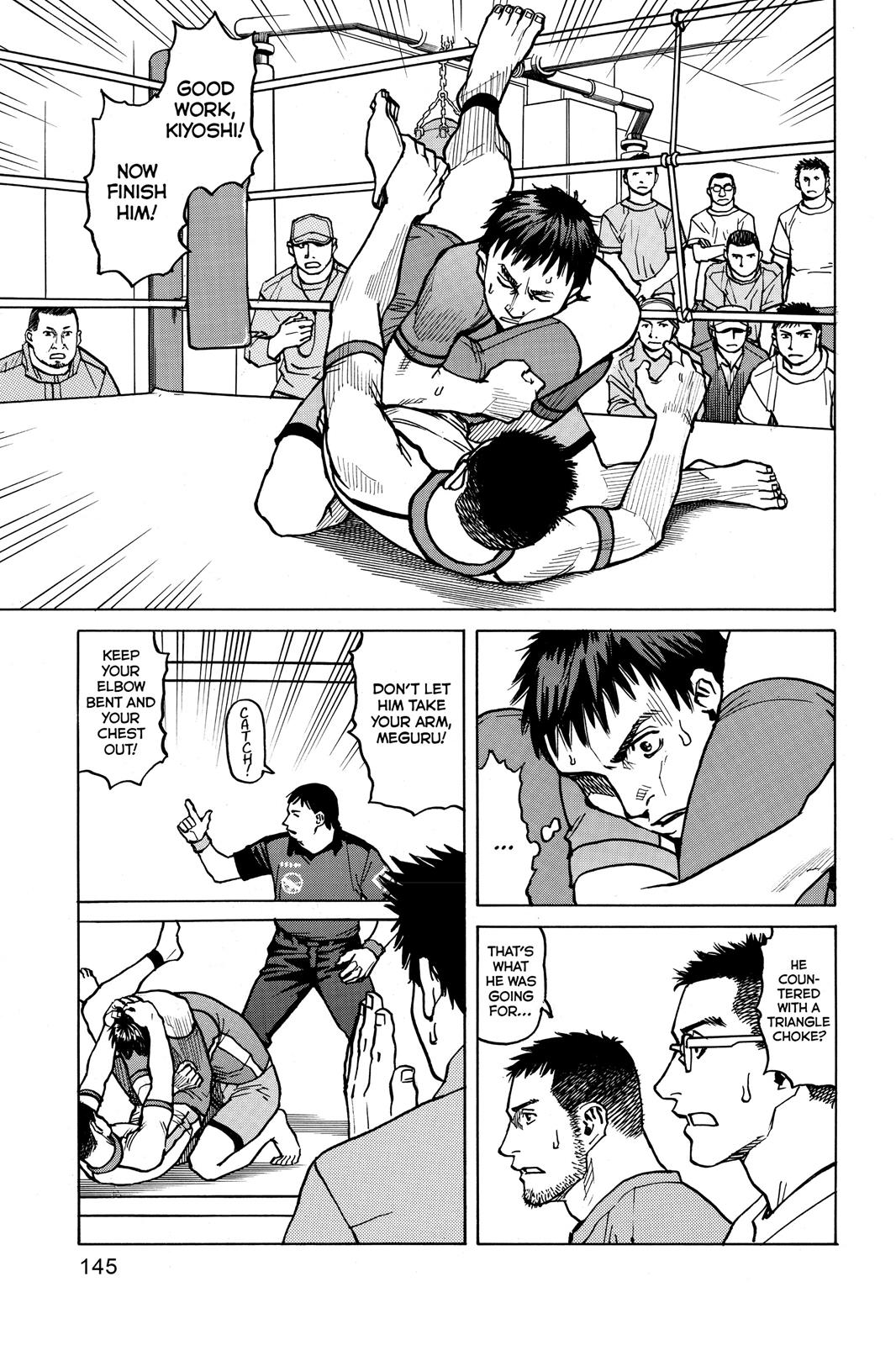 Read All-Rounder Meguru Manga Online
